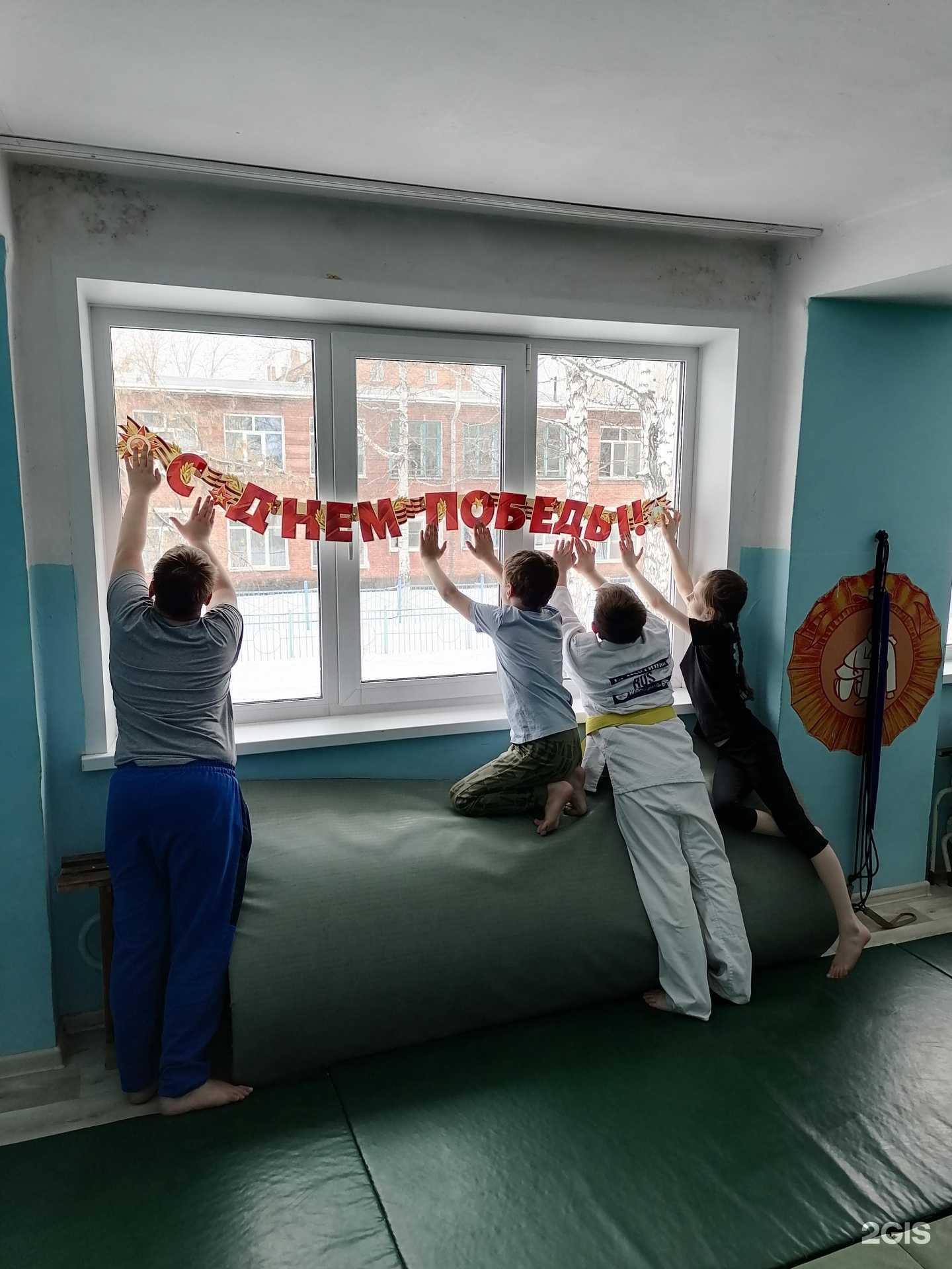 Отзывы на компанию Детско-юношеская спортивная школа №3 в Новокузнецке c фото