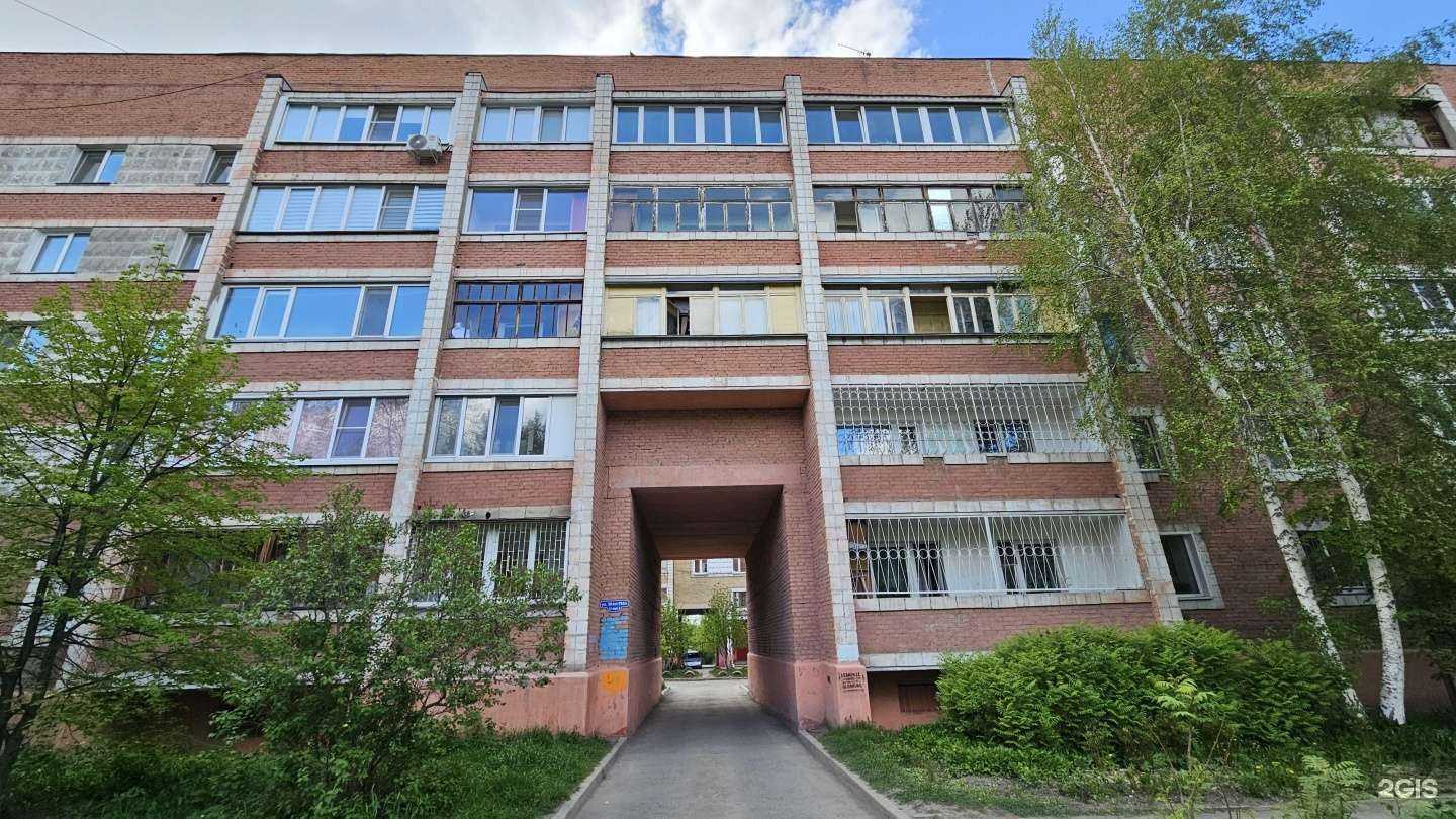 Отзывы на компанию Налог-ПРОФИ в Омске c фото - фотография 2 из 2