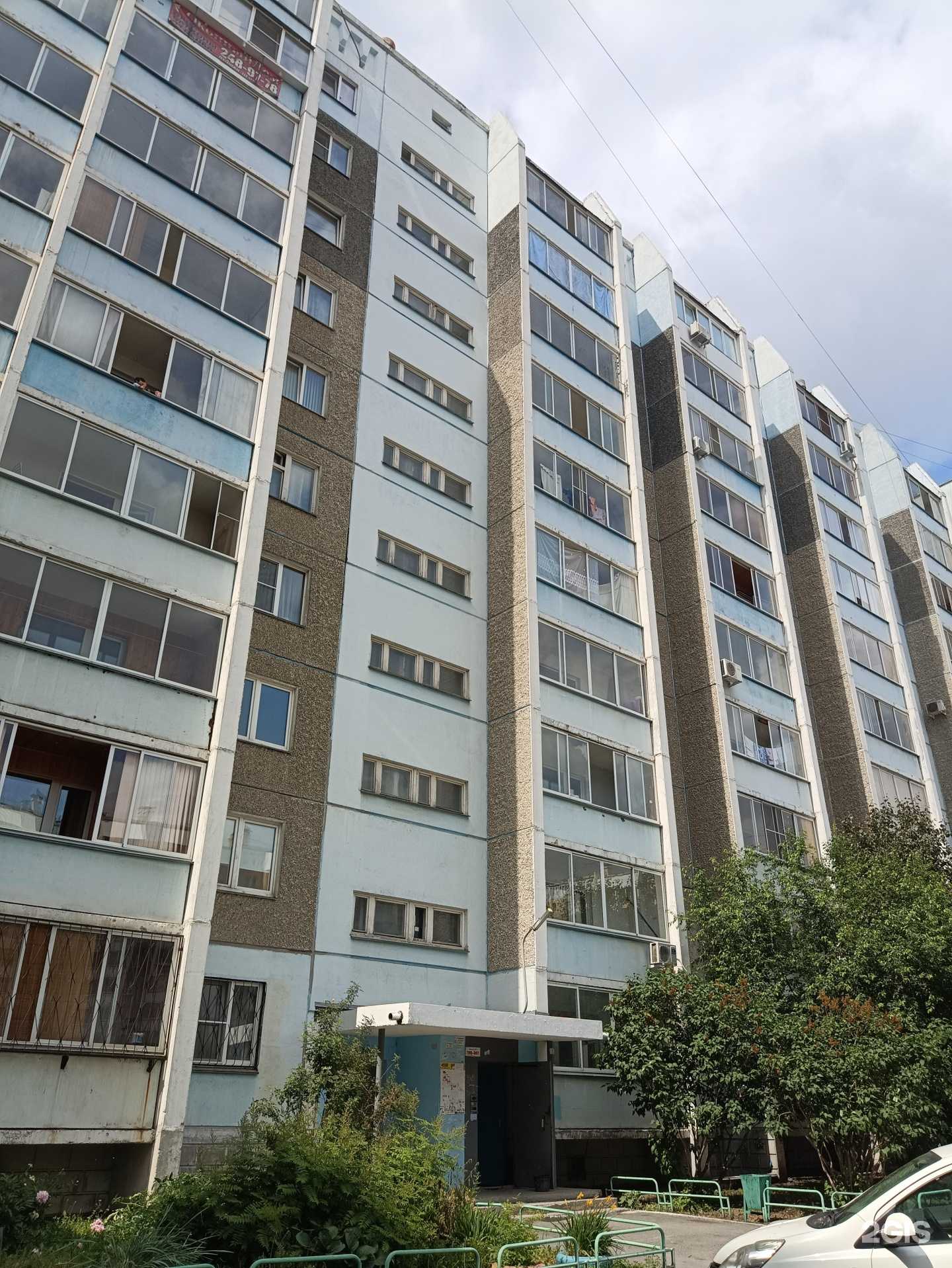 Отзывы на компанию Метеор в Челябинске c фото