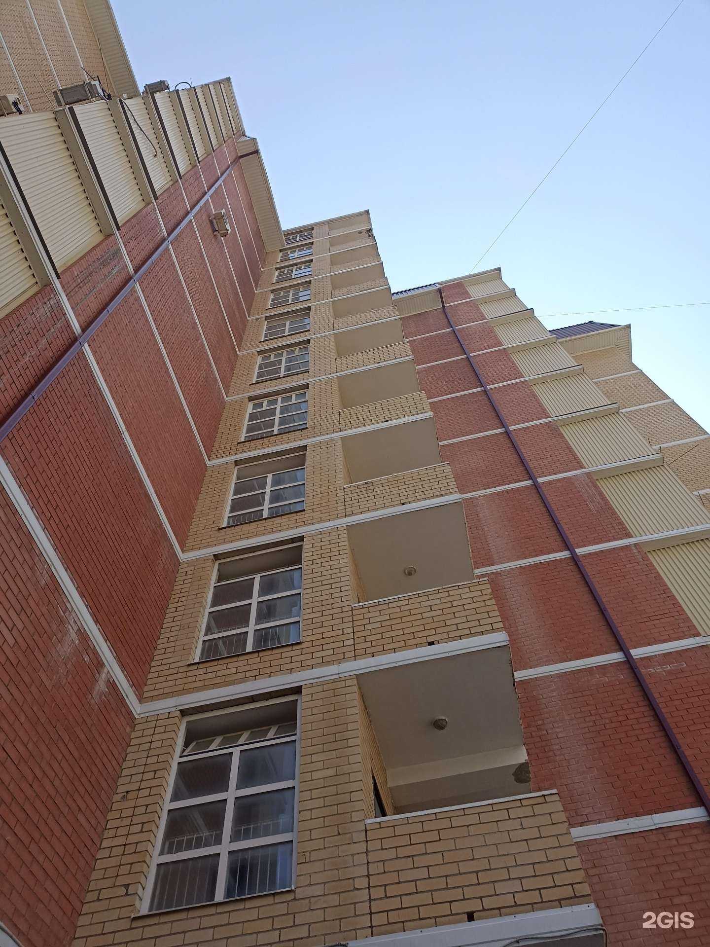 Отзывы на компанию Lash studio NK в Пятигорске c фото - фотография 2 из 2