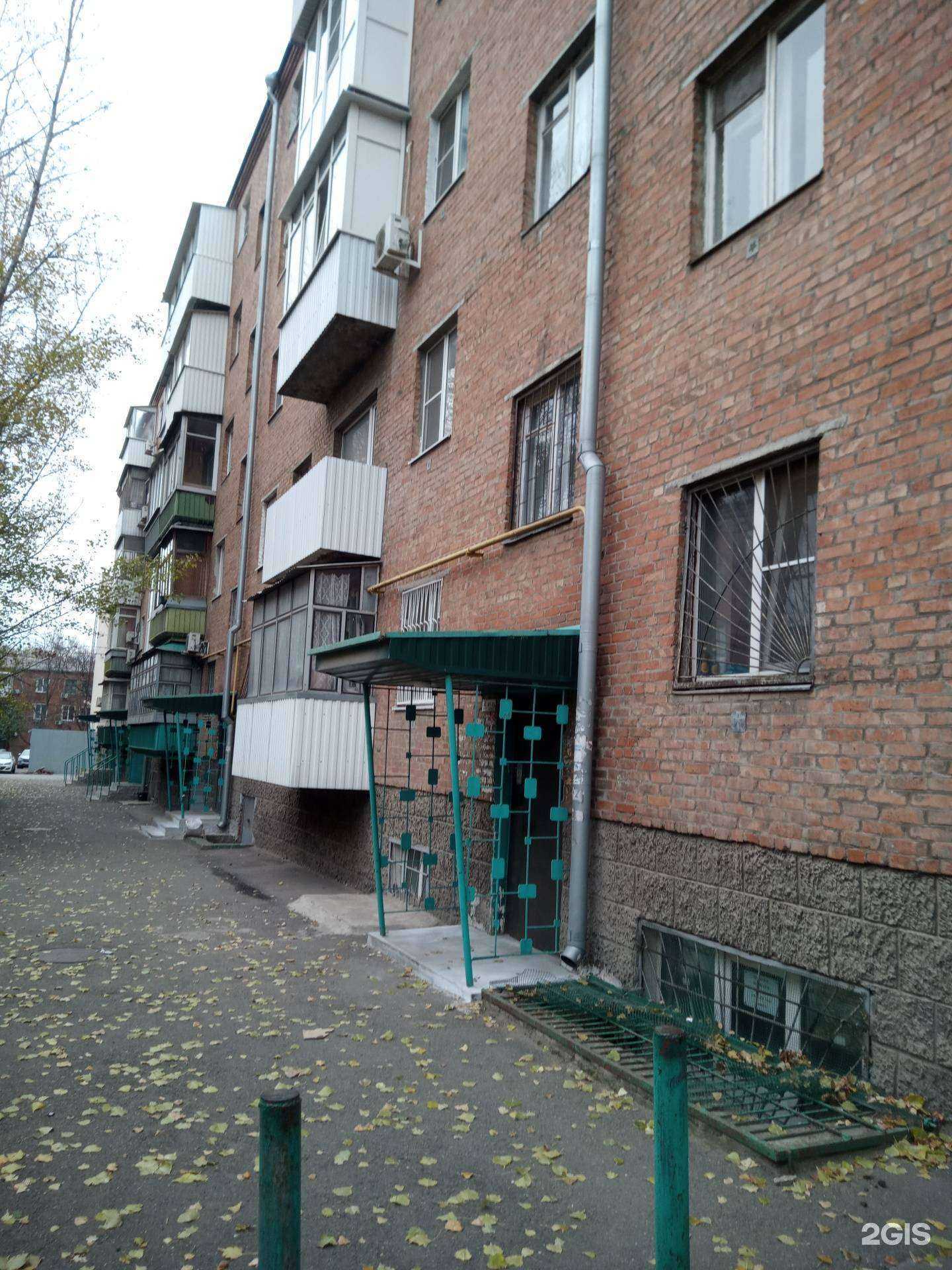 Отзывы на компанию Over Time в Ростове-на-Дону c фото - фотография 2 из 2