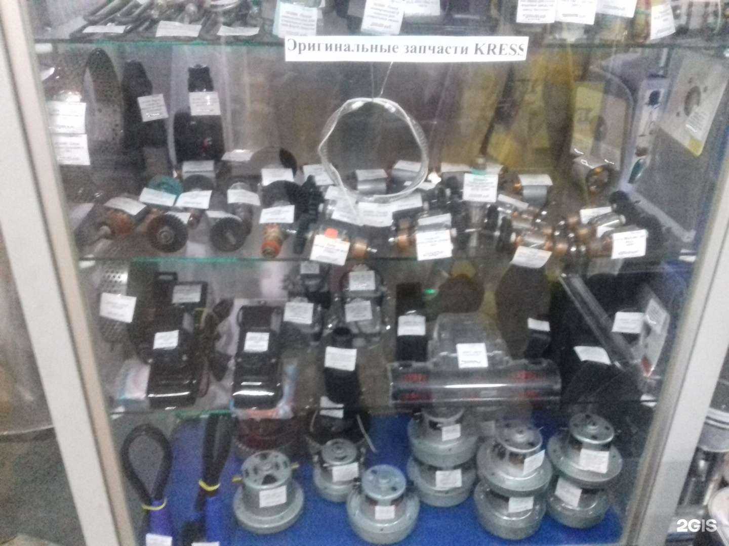 Отзывы на компанию Лесоруб в Нижнем Новгороде c фото