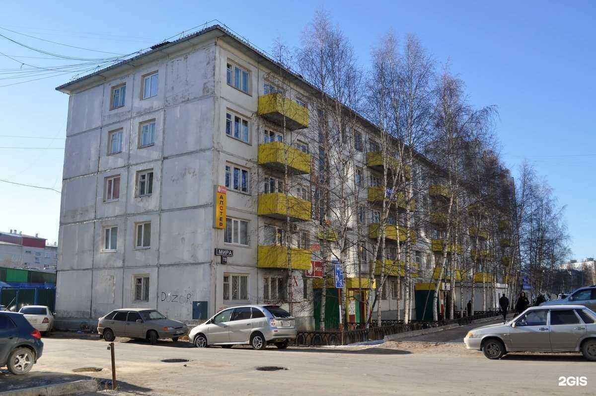 Отзывы на компанию Дошколенок в Нижневартовске c фото - фотография 2 из 2