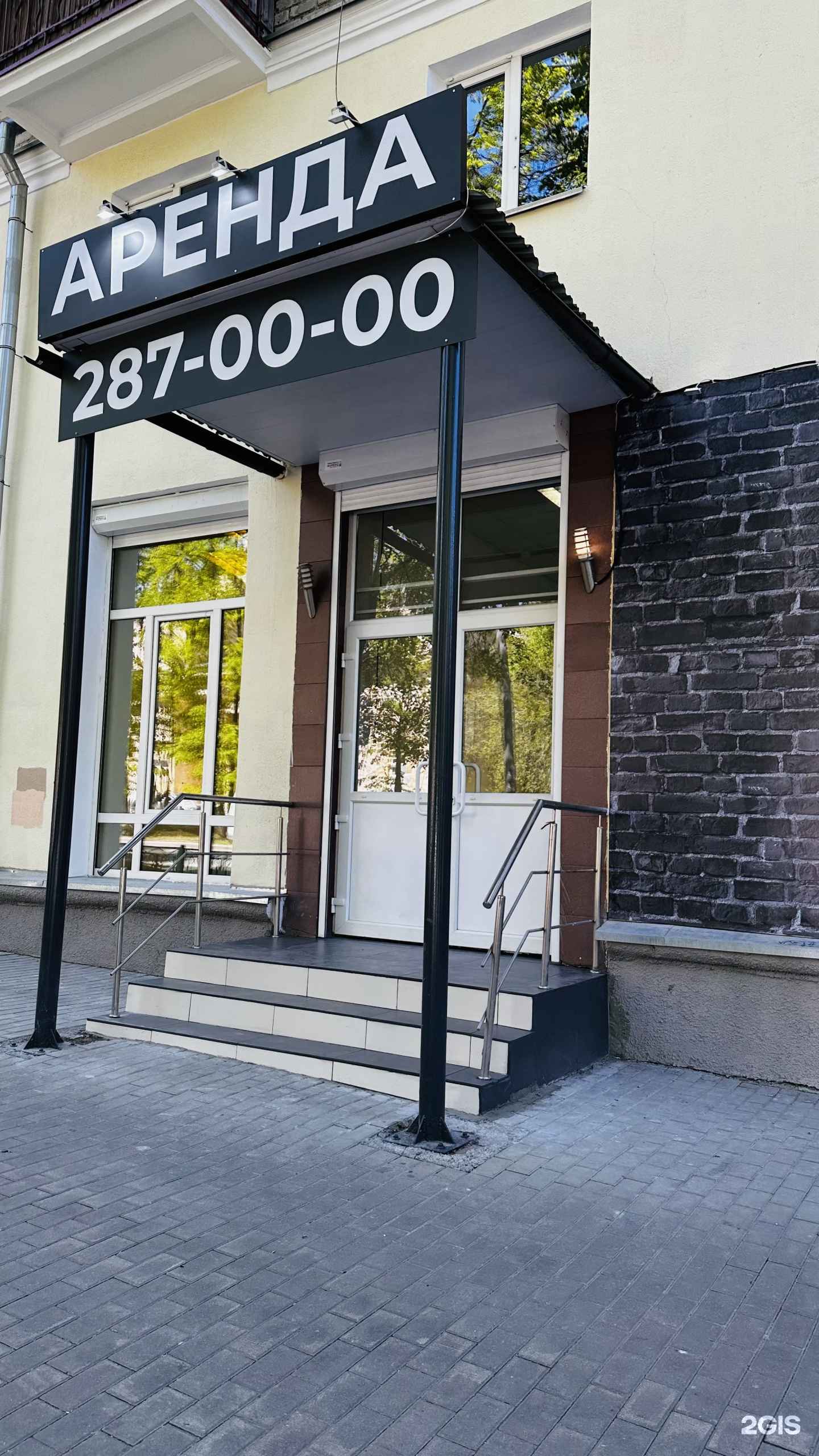 Отзывы на компанию Стройтех в Екатеринбурге c фото