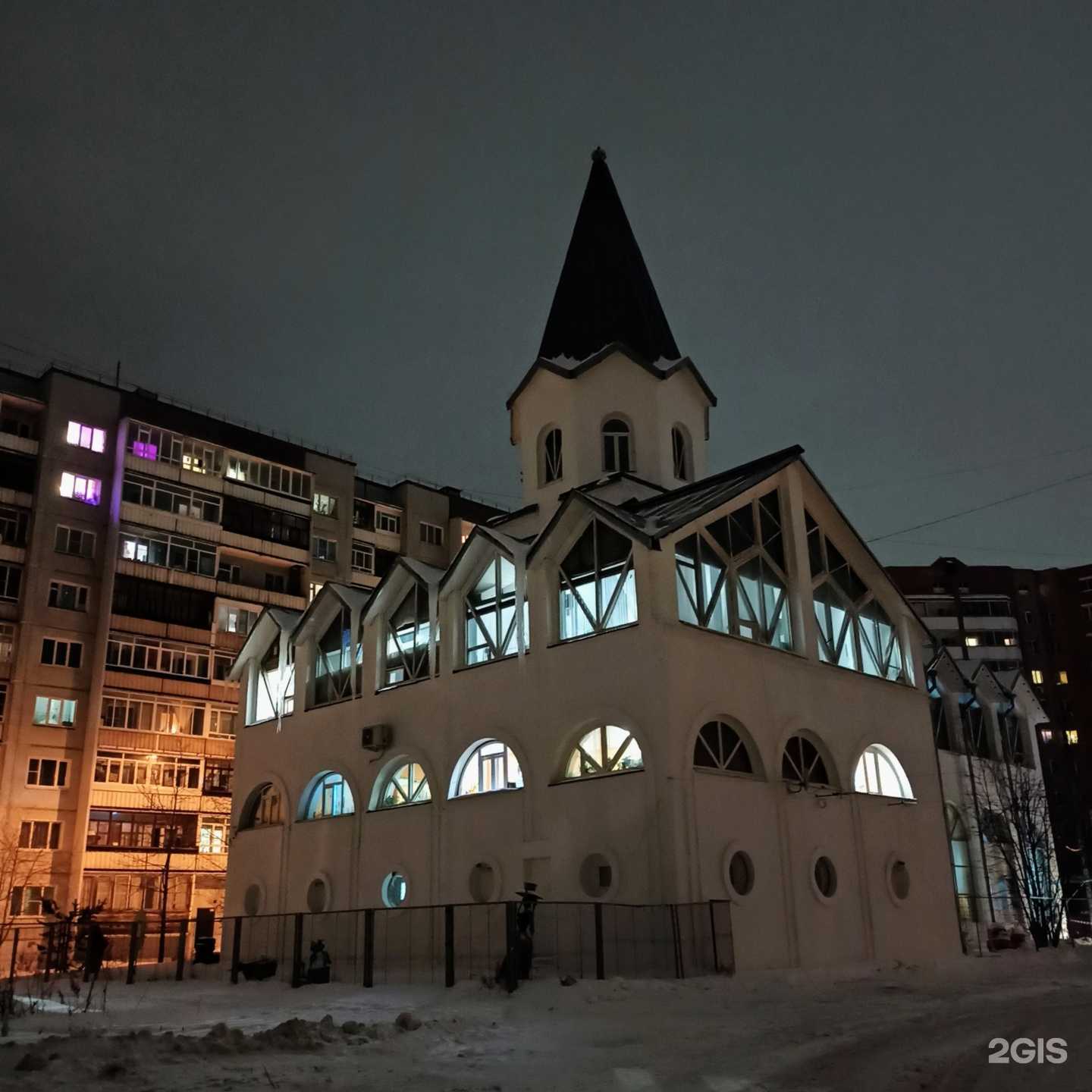 Отзывы на компанию Вертикальный предел в Архангельске c фото - фотография 2 из 2