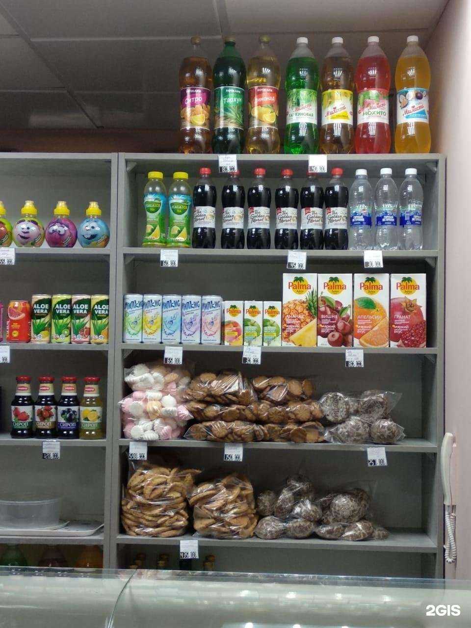 Отзывы на компанию Привет в Томске c фото