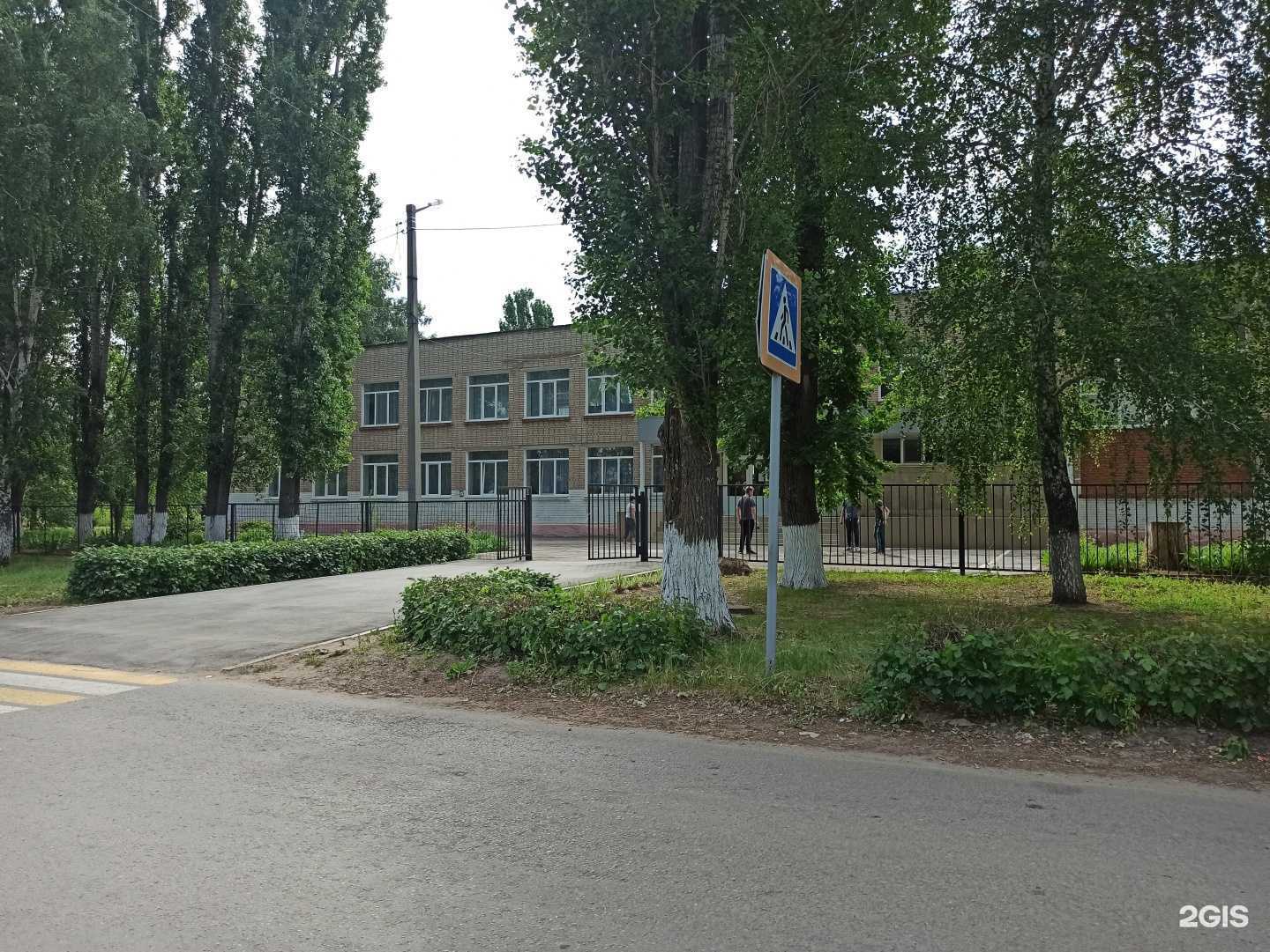 Отзывы на компанию Основная школа №10 в г. Балаково c фото