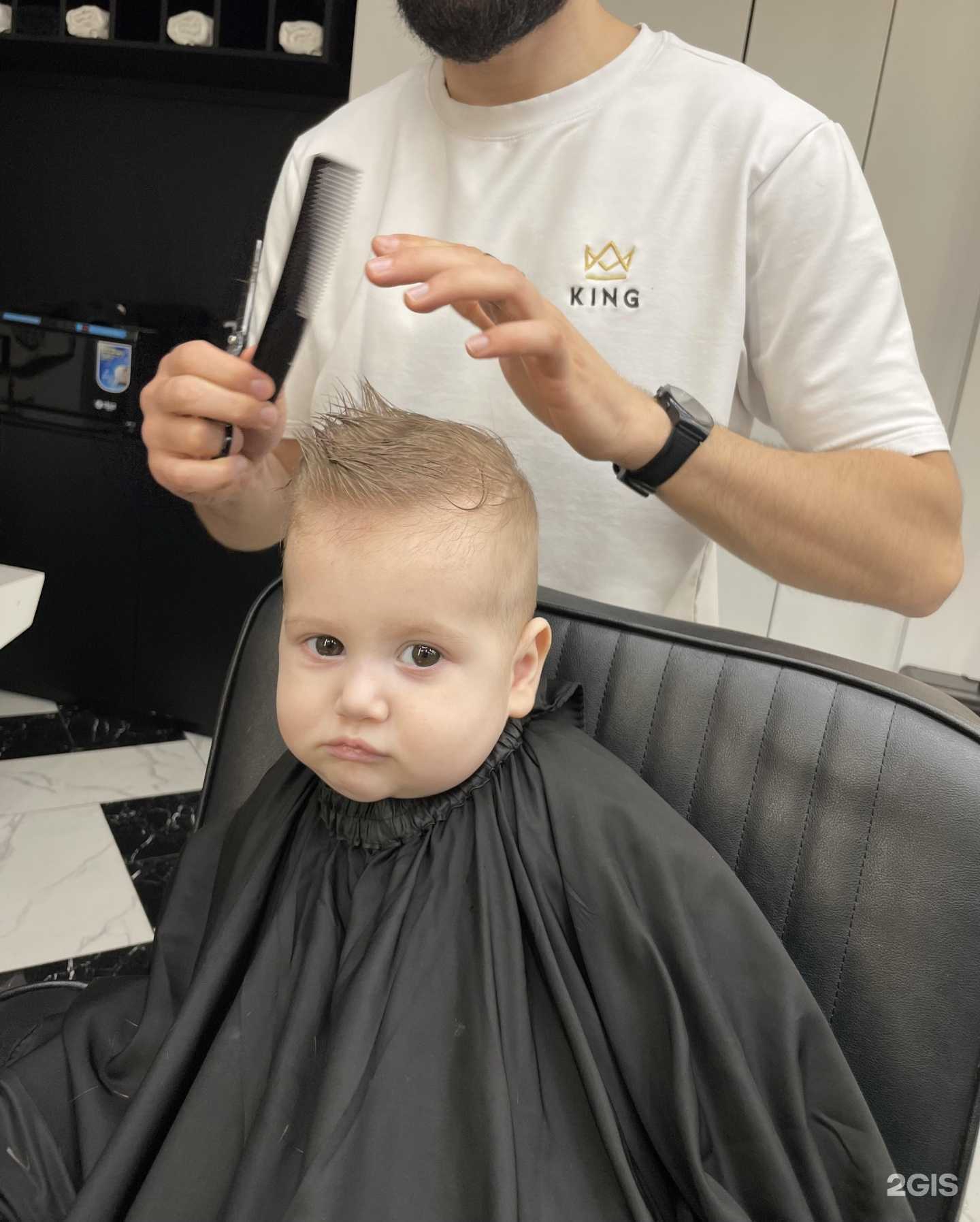 Отзывы на компанию King в Махачкале c фото