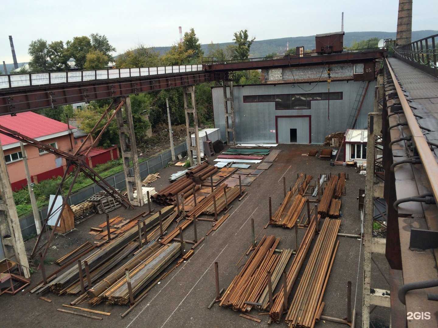 Отзывы на компанию Мета в Новокузнецке c фото