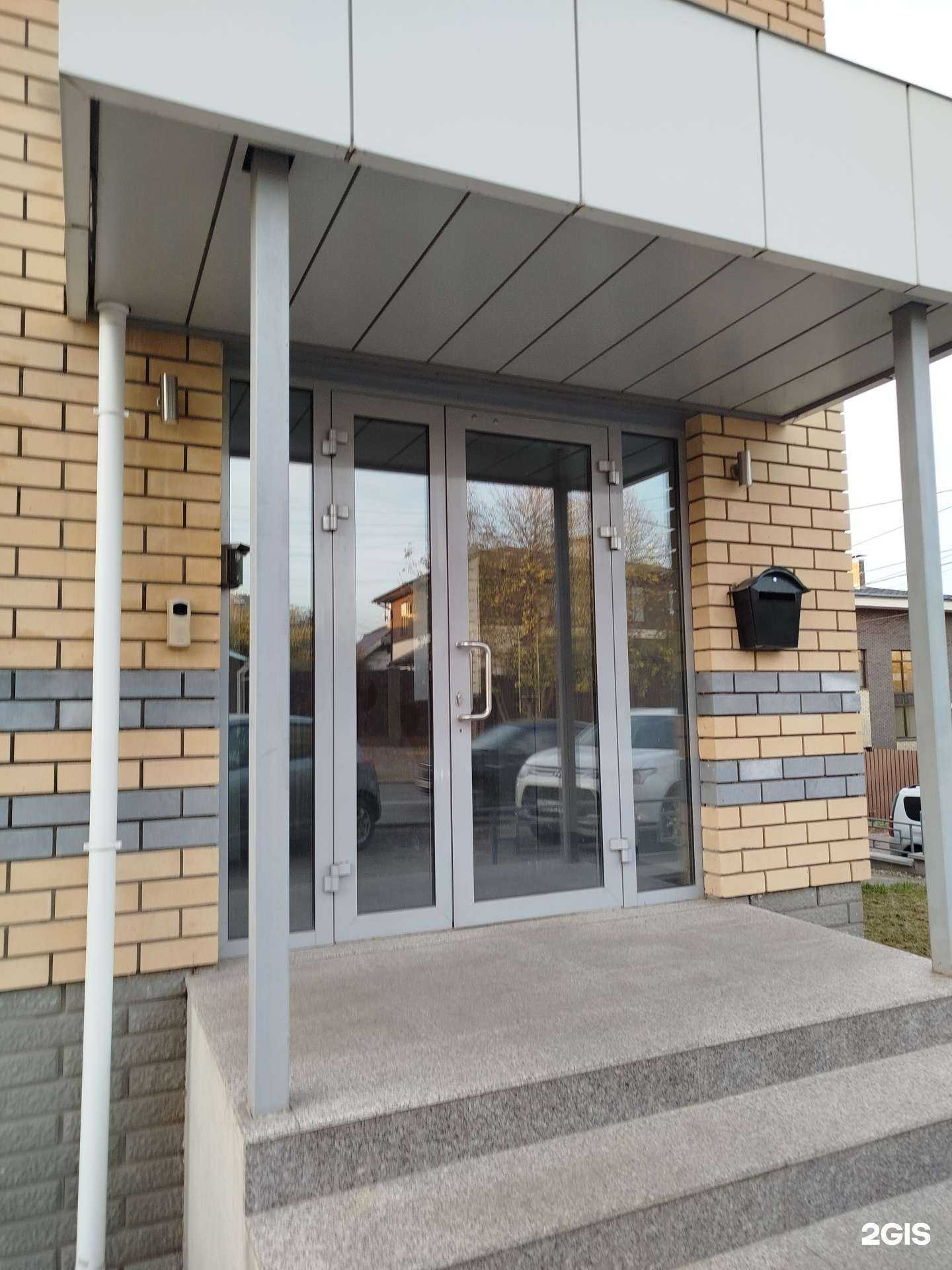 Отзывы на компанию Управляющая компания ИНТ в г. Нижний Новгород c фото