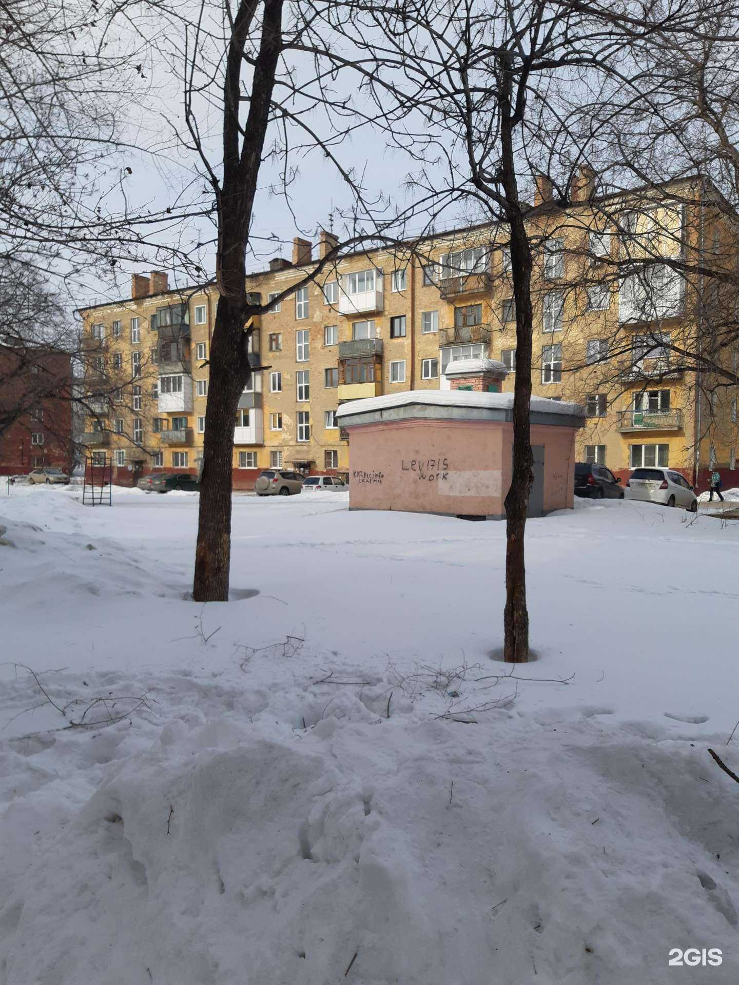 Отзывы на компанию Бульвар Дверей в Кемерове c фото - фотография 2 из 2