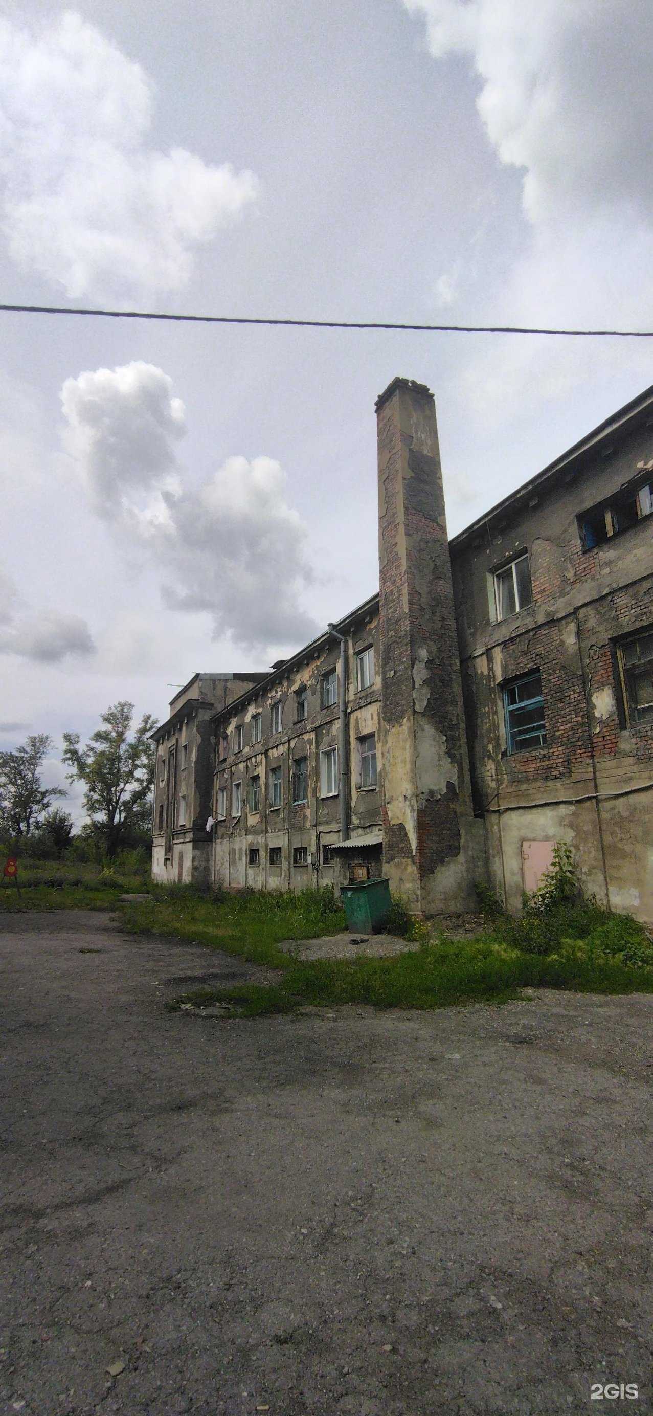 Отзывы на компанию Универсальный магазин в Киселёвске c фото - фотография 2 из 2