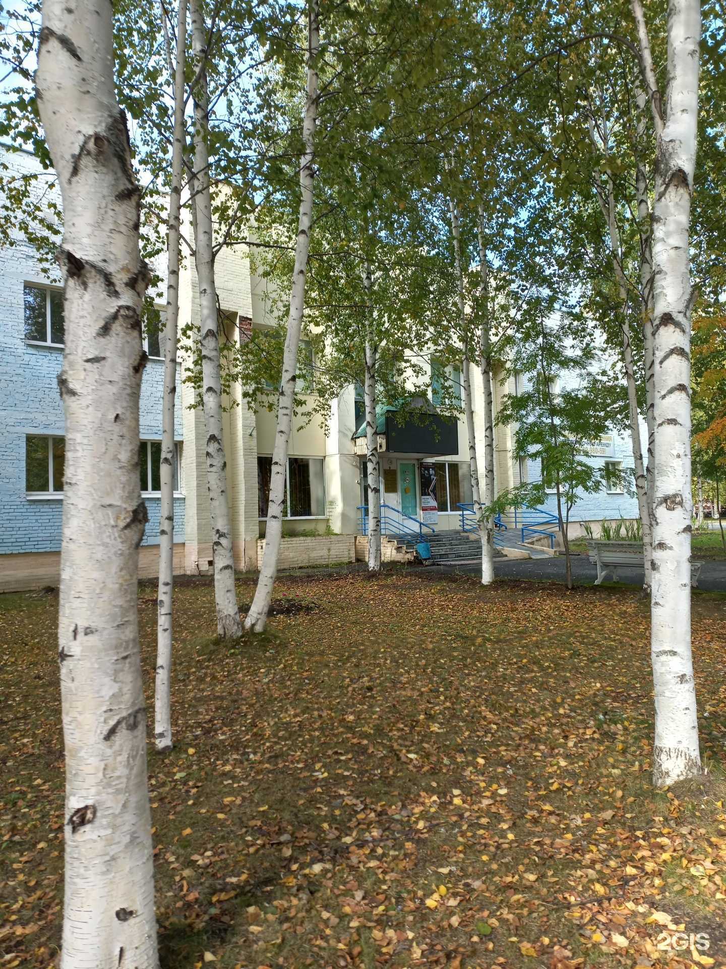 Отзывы на компанию Евроинс в Лангепасе c фото