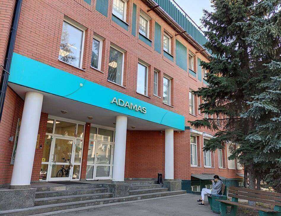 Отзывы на компанию Компания ПФМ в Отрадном c фото - фотография 2 из 2