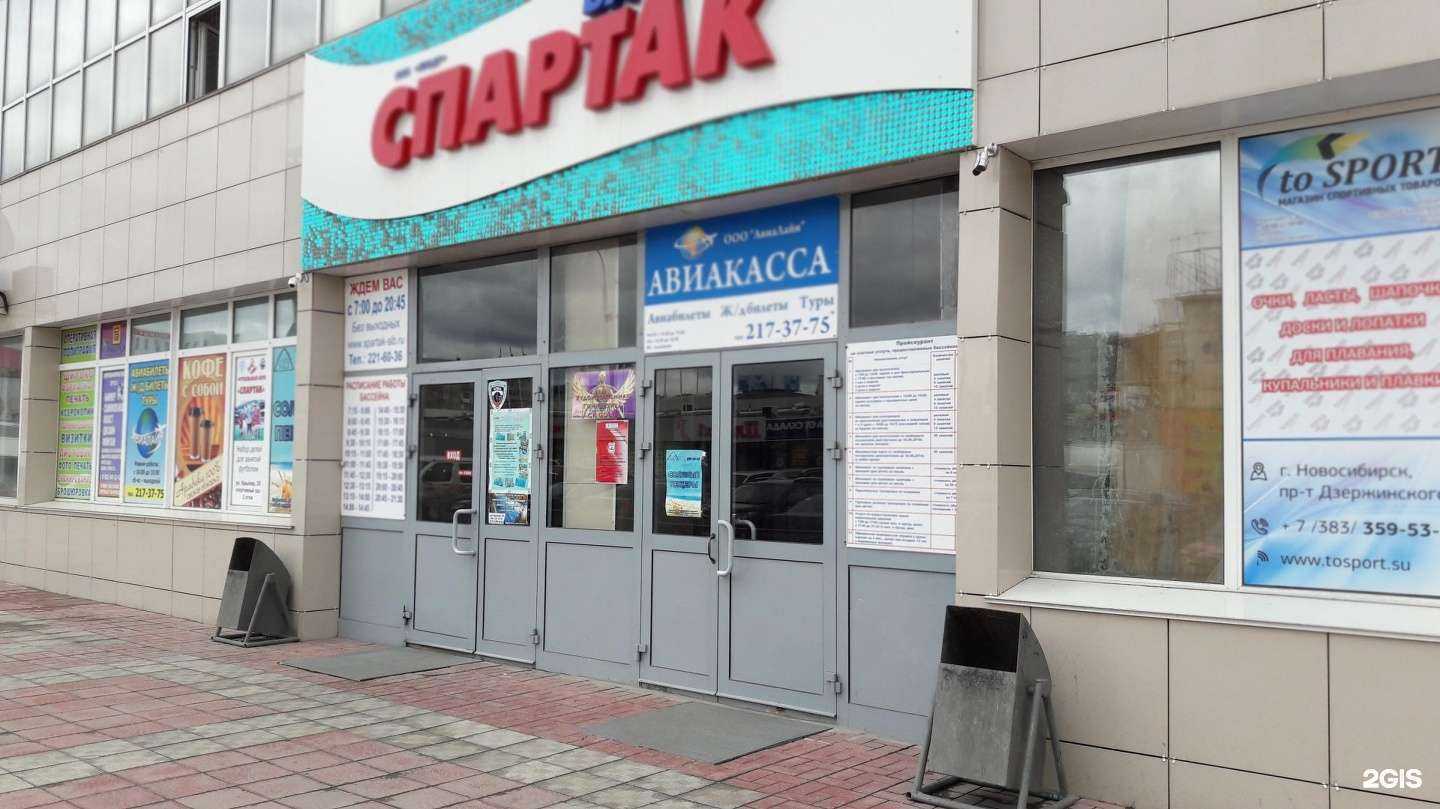 Отзывы на компанию Скорая полиграфическая помощь в Новосибирске c фото