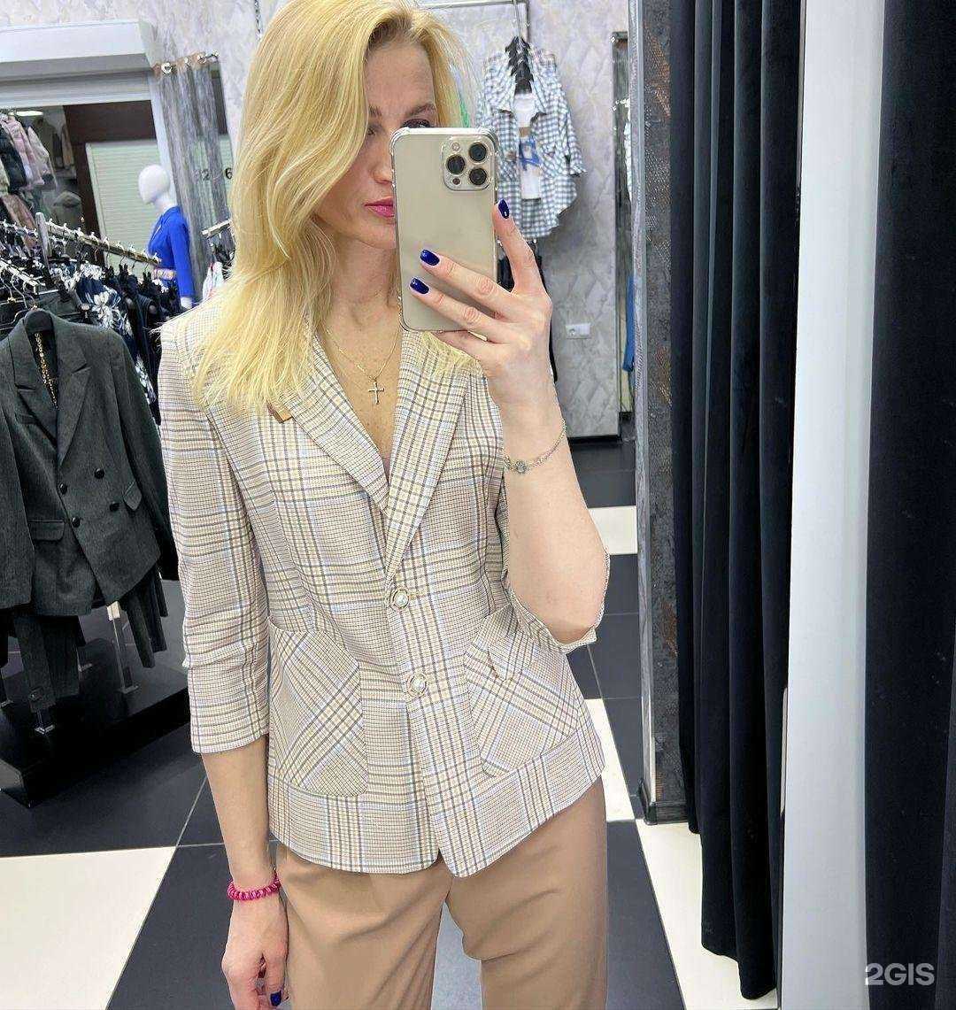 Отзывы на компанию Dress code в г. Красноярск c фото