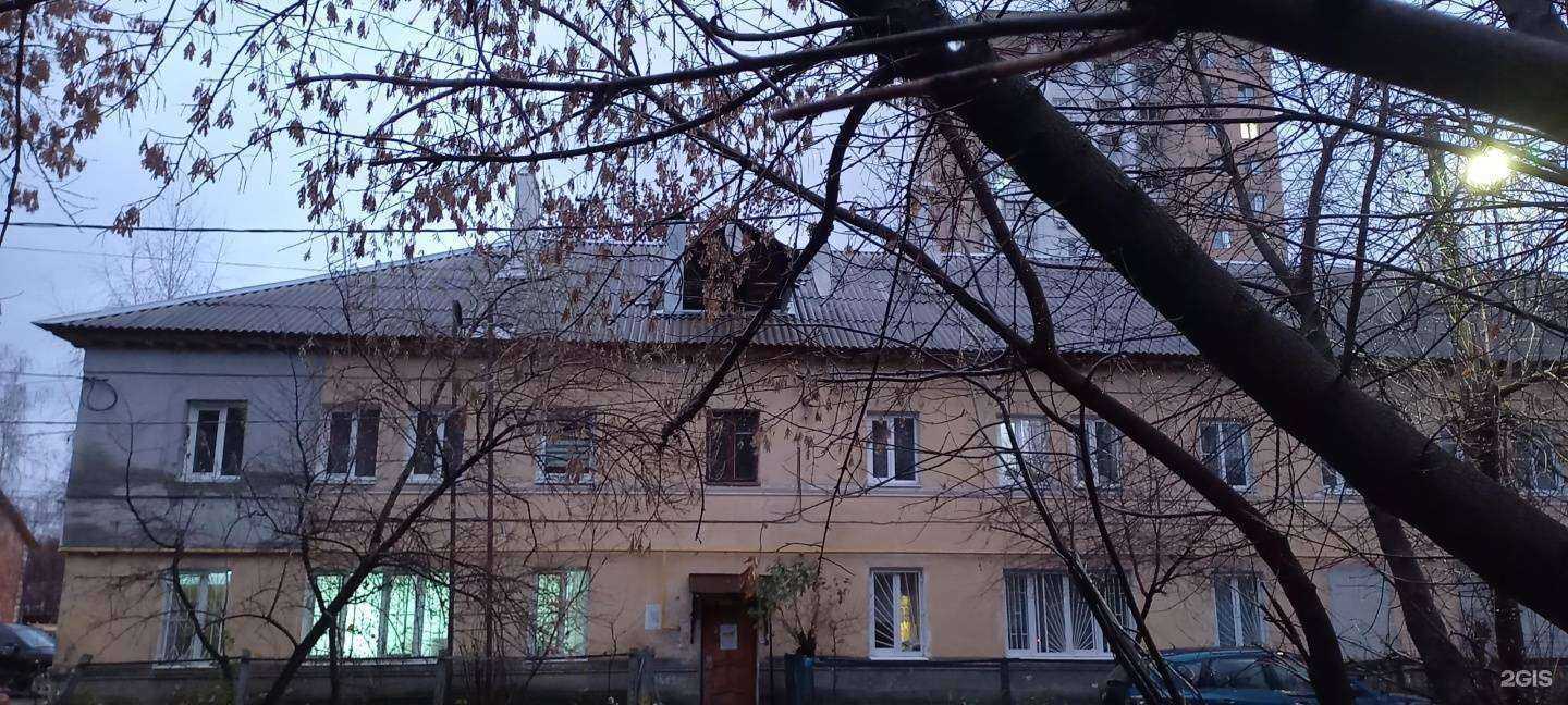 Отзывы на компанию Обувничок в Нижнем Новгороде c фото - фотография 2 из 2