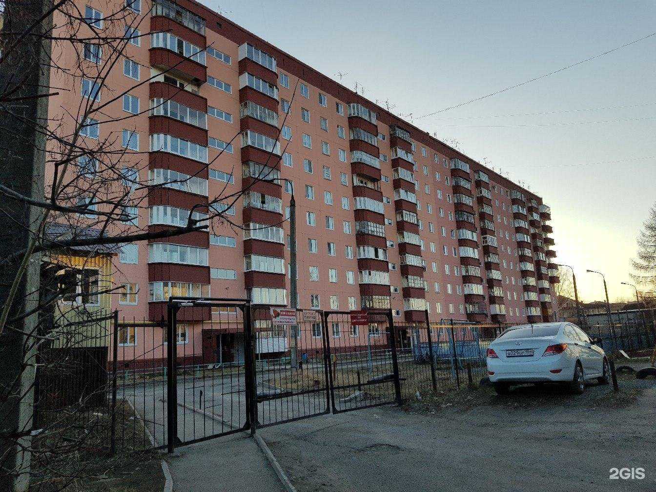 Отзывы на компанию Пункт продажи и пополнения транспортных карт и льготных проездных документов в Перми c фото