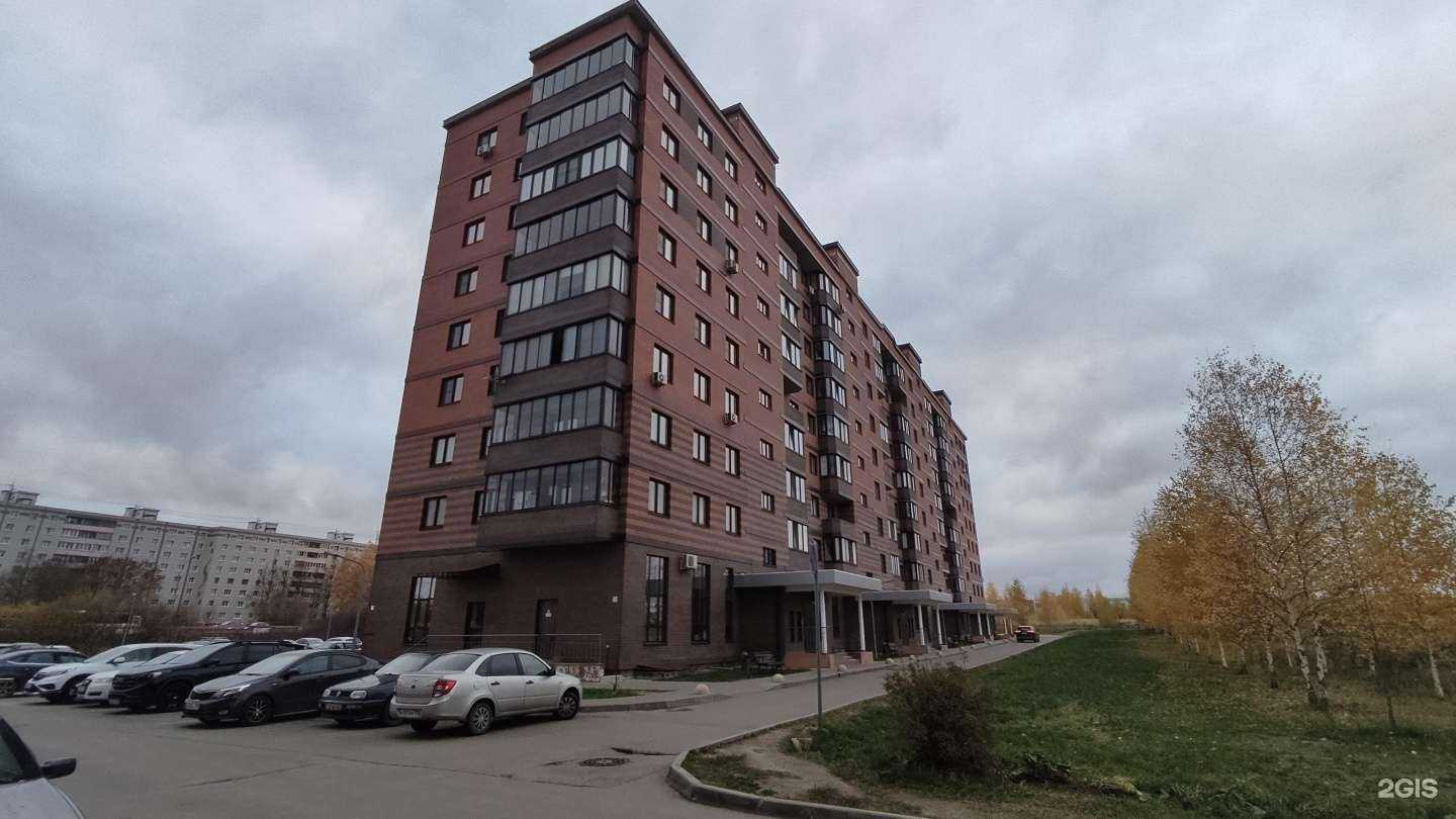 Отзывы на компанию Мария в Клине c фото - фотография 2 из 2