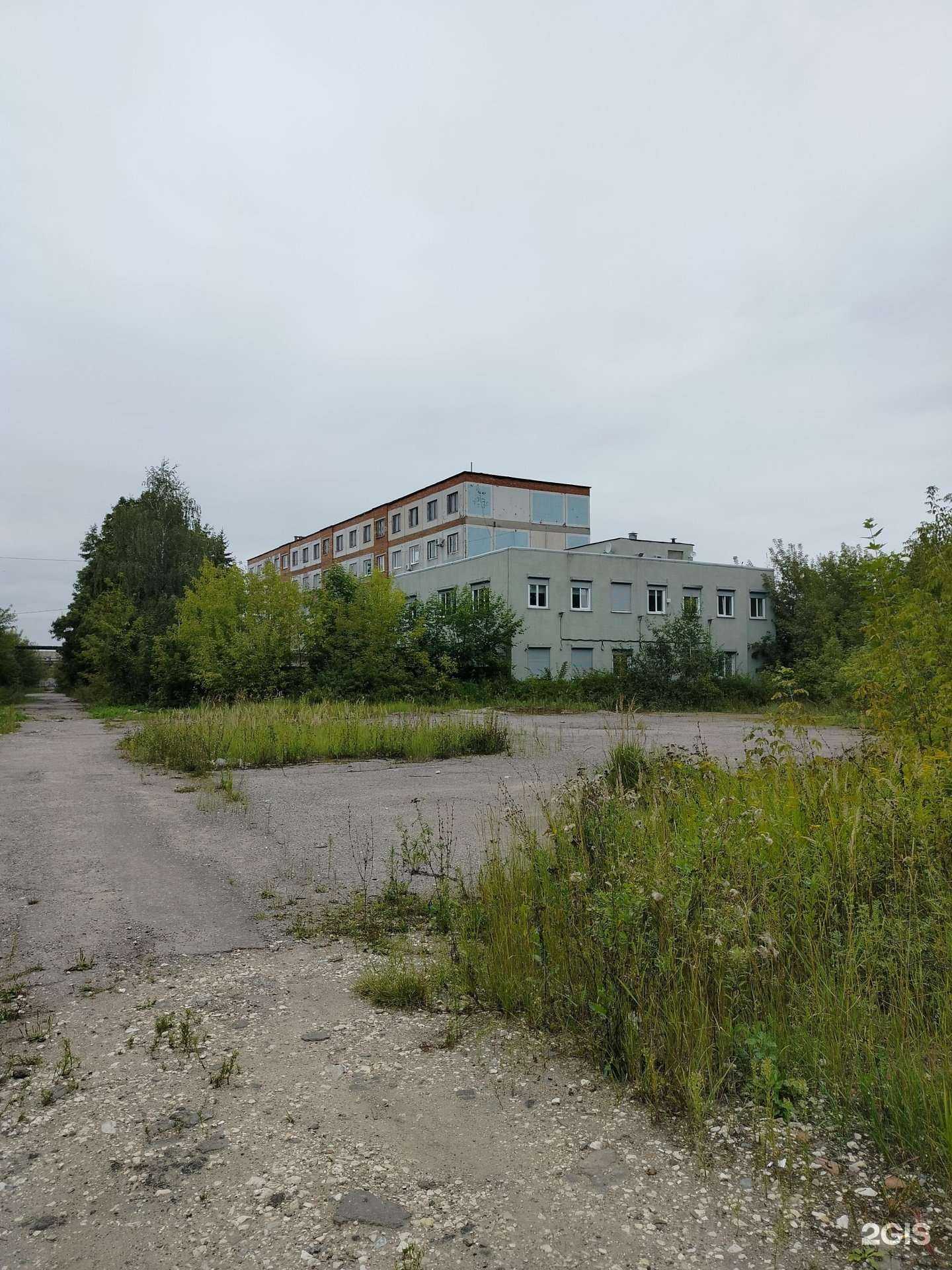 Отзывы на компанию Экосистема втормет в Балашихе c фото - фотография 2 из 2