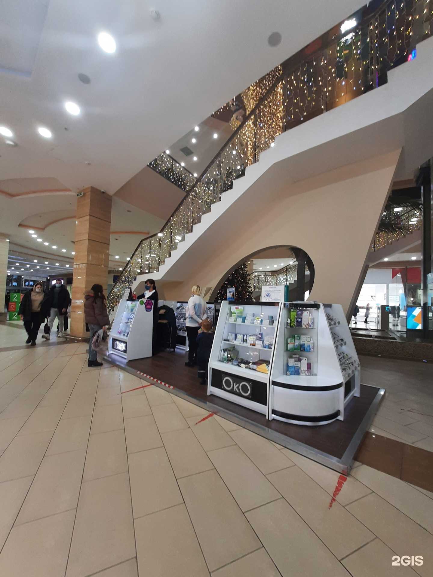 Отзывы на компанию Око в Казани c фото