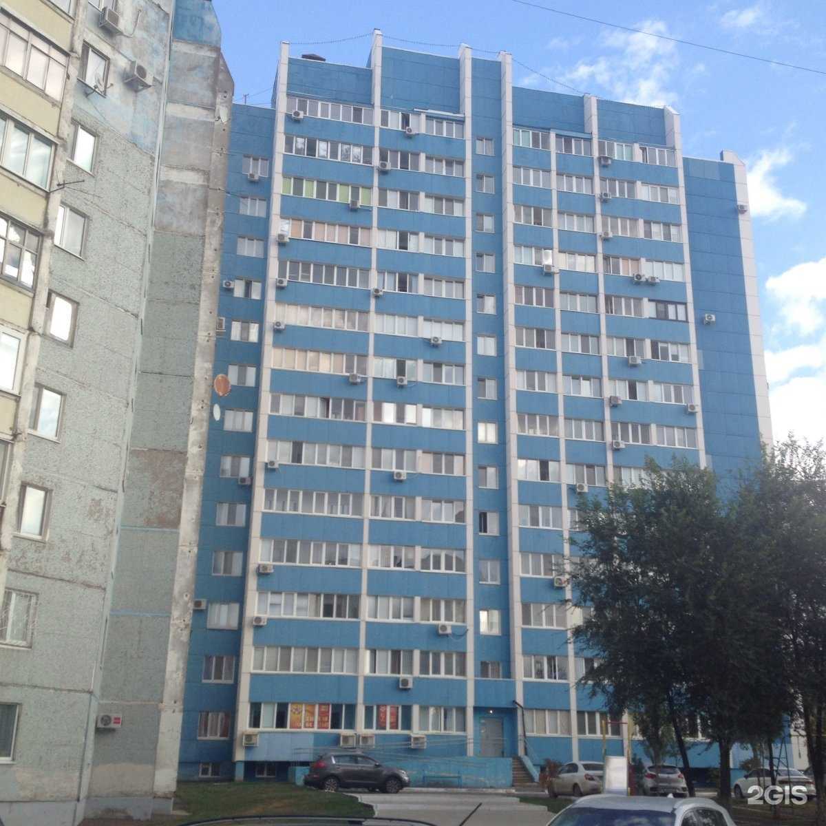 Отзывы на компанию Словомир в Оренбурге c фото - фотография 2 из 2