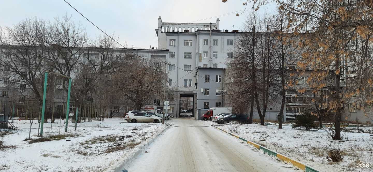 Отзывы на компанию Autodoc.ru в Казани c фото - фотография 2 из 2