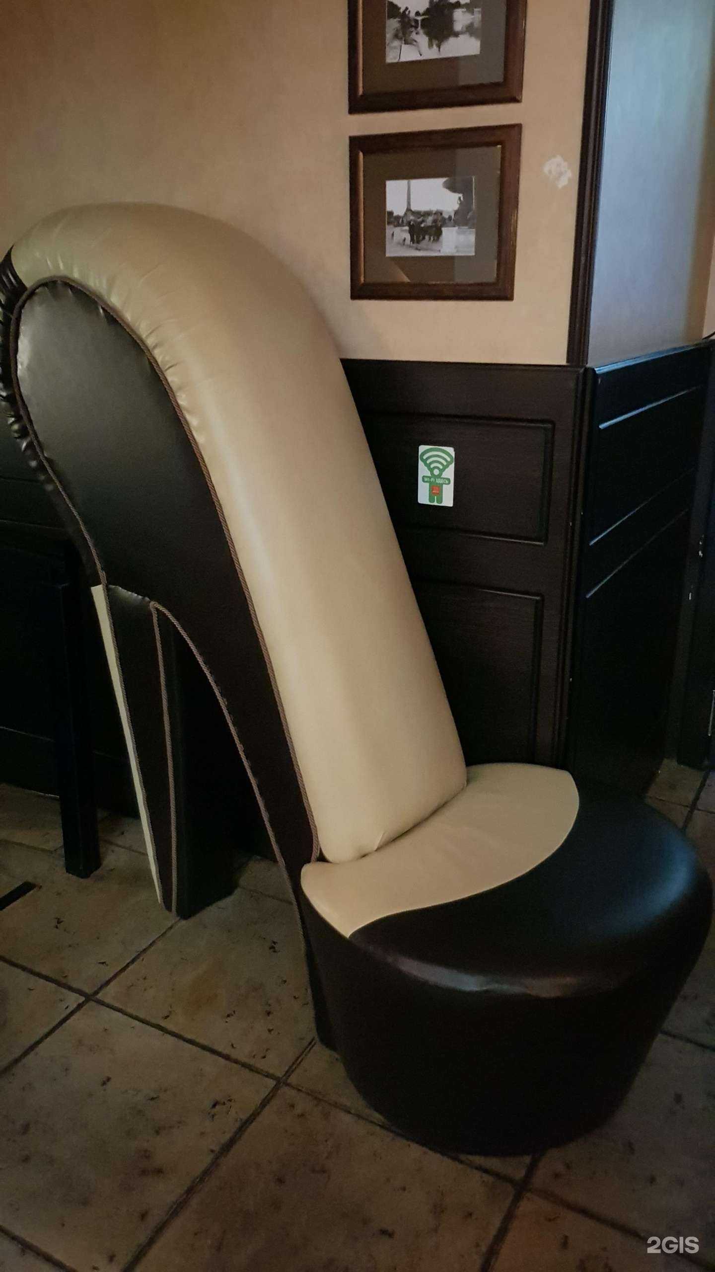 Отзывы на компанию Жан Поль в Пензе c фото