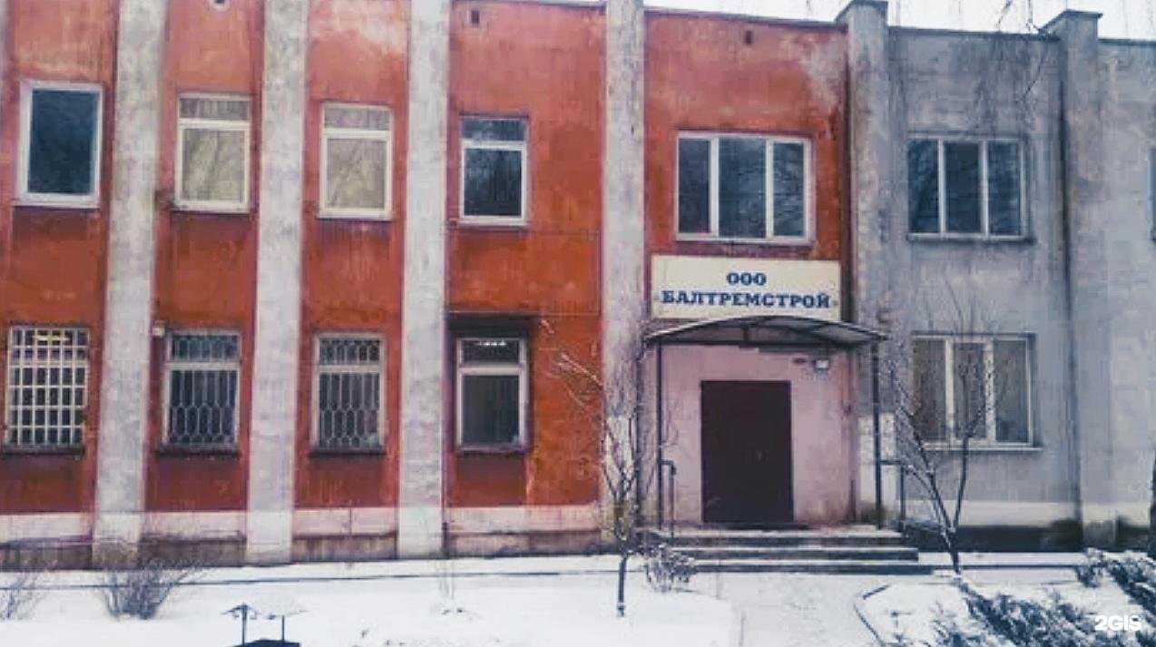 Отзывы на компанию Vaira в Калининграде c фото