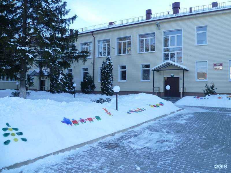 Отзывы на компанию Детский сад №75 в Орле c фото