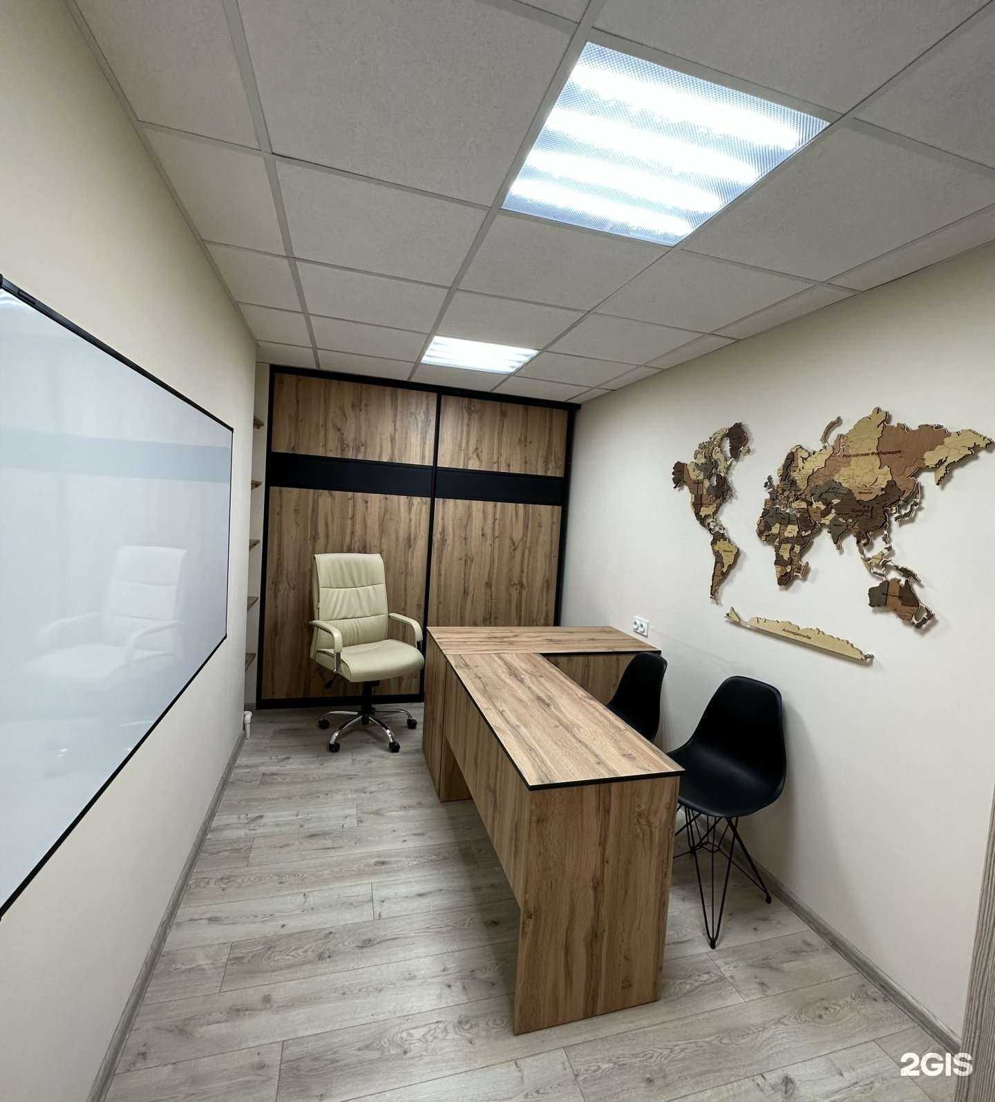 Отзывы на компанию Вместе в г. Липецк c фото