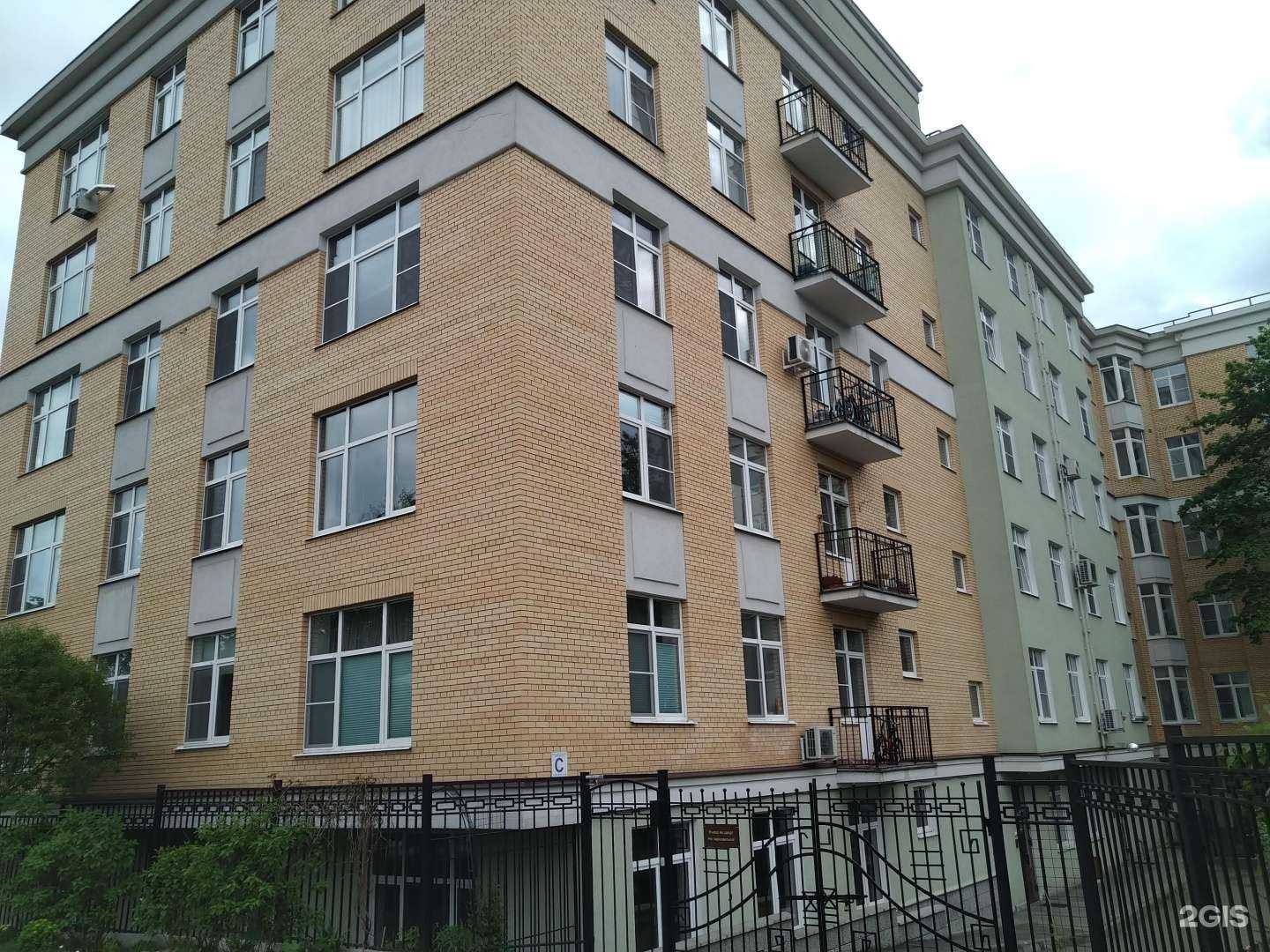 Отзывы на компанию Petrachkova в Звенигороде c фото - фотография 2 из 2