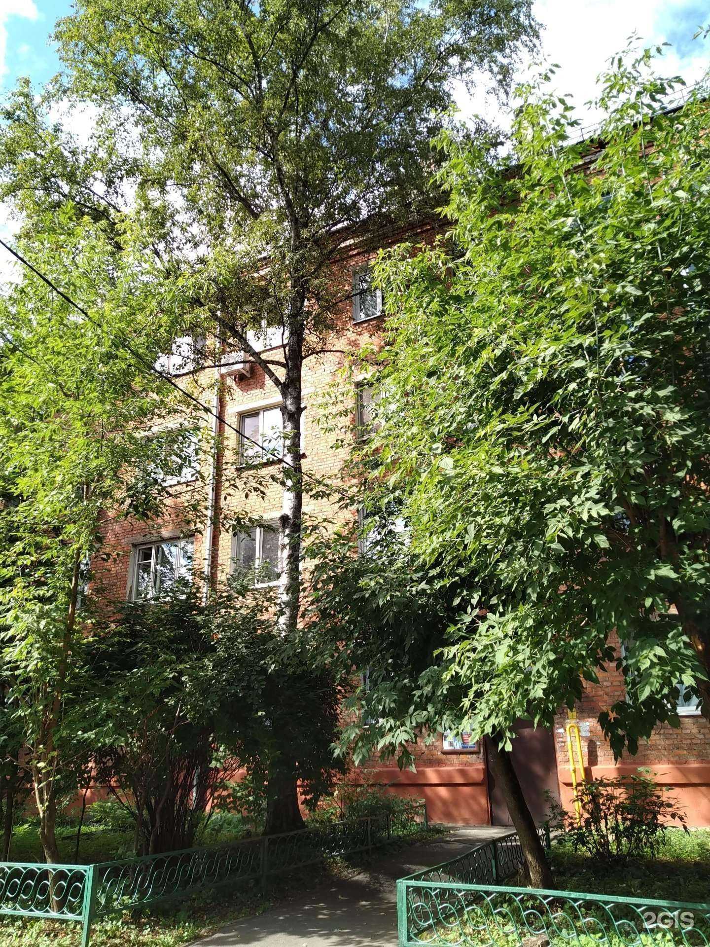 Отзывы на компанию Комиссионный магазин в Долгопрудном c фото - фотография 2 из 2