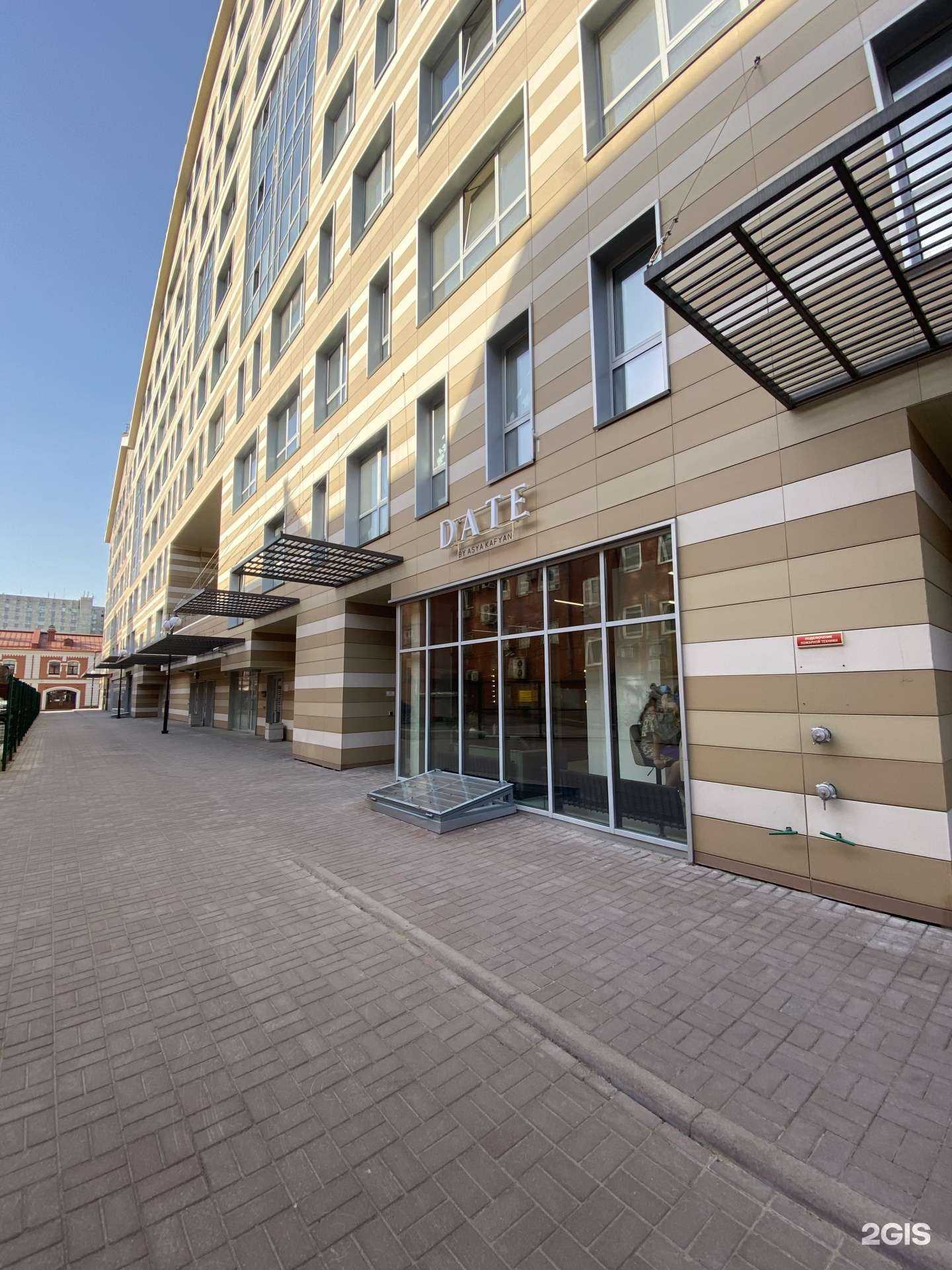 Отзывы на компанию Date в Перми c фото