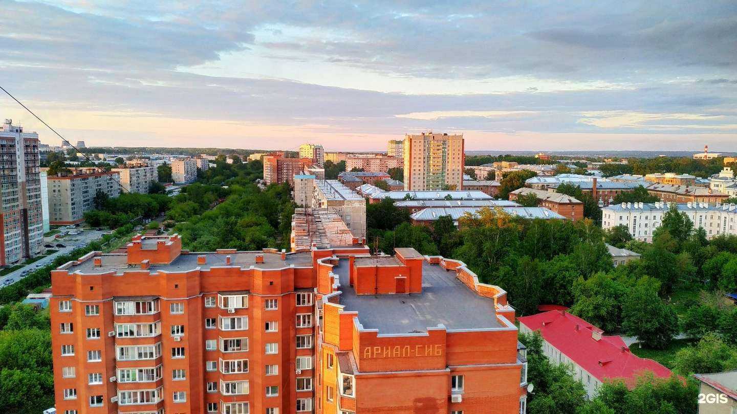 Отзывы на компанию Top Clean в г. Новосибирск c фото