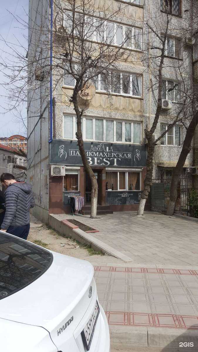 Отзывы на компанию Best в Махачкале c фото - фотография 2 из 2