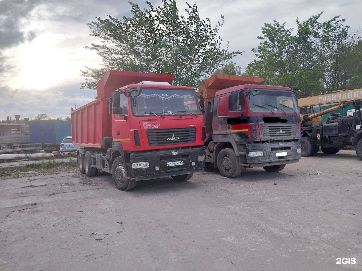 Отзывы на компанию СамараТранспорт в Самаре c фото