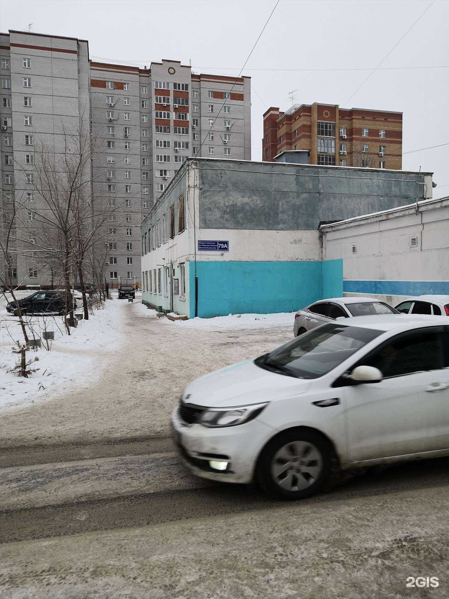 Отзывы на компанию Парикмахерская в Казани c фото - фотография 2 из 2