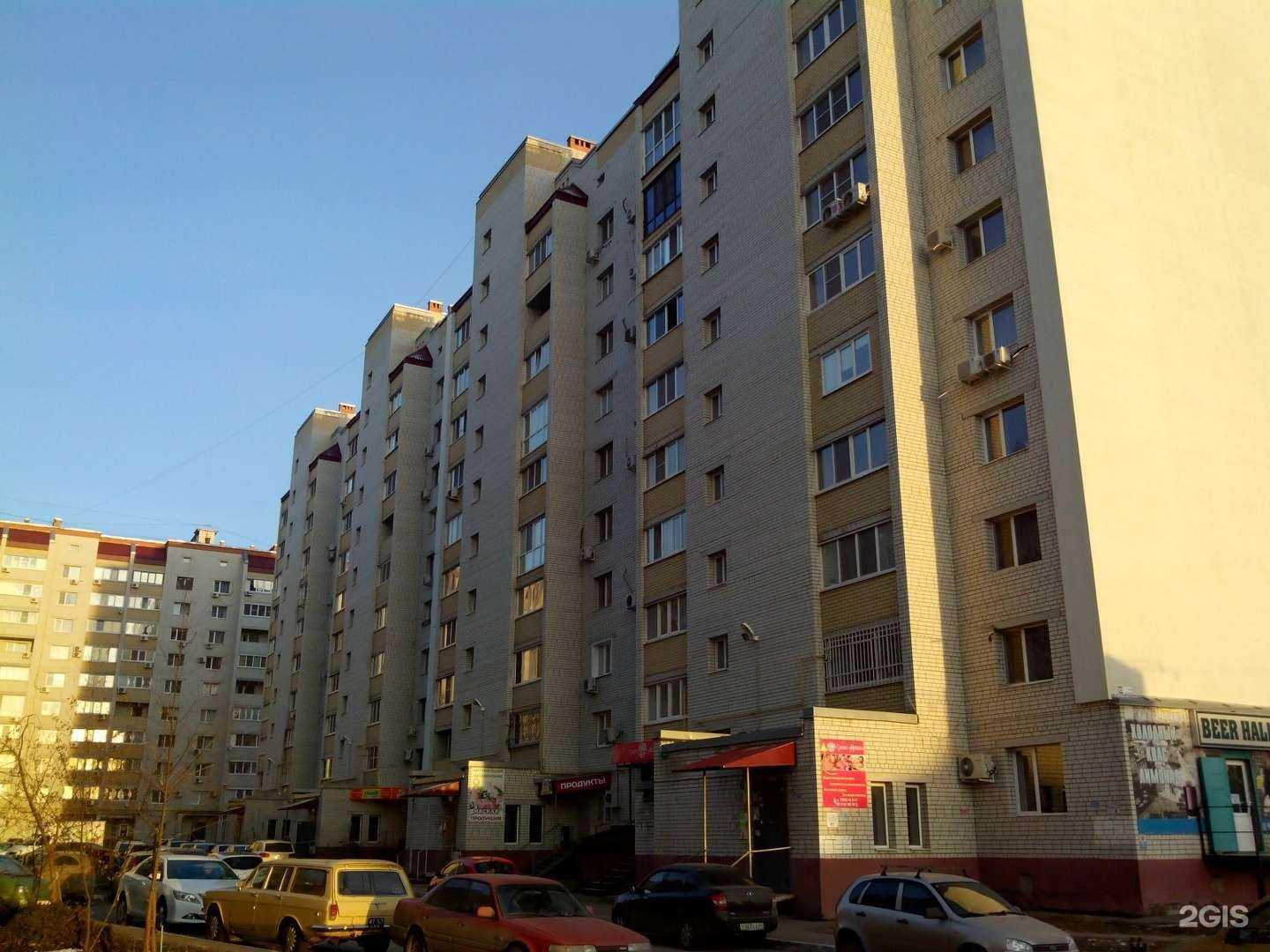 Отзывы на компанию Современные технологии в Энгельсе c фото - фотография 2 из 2