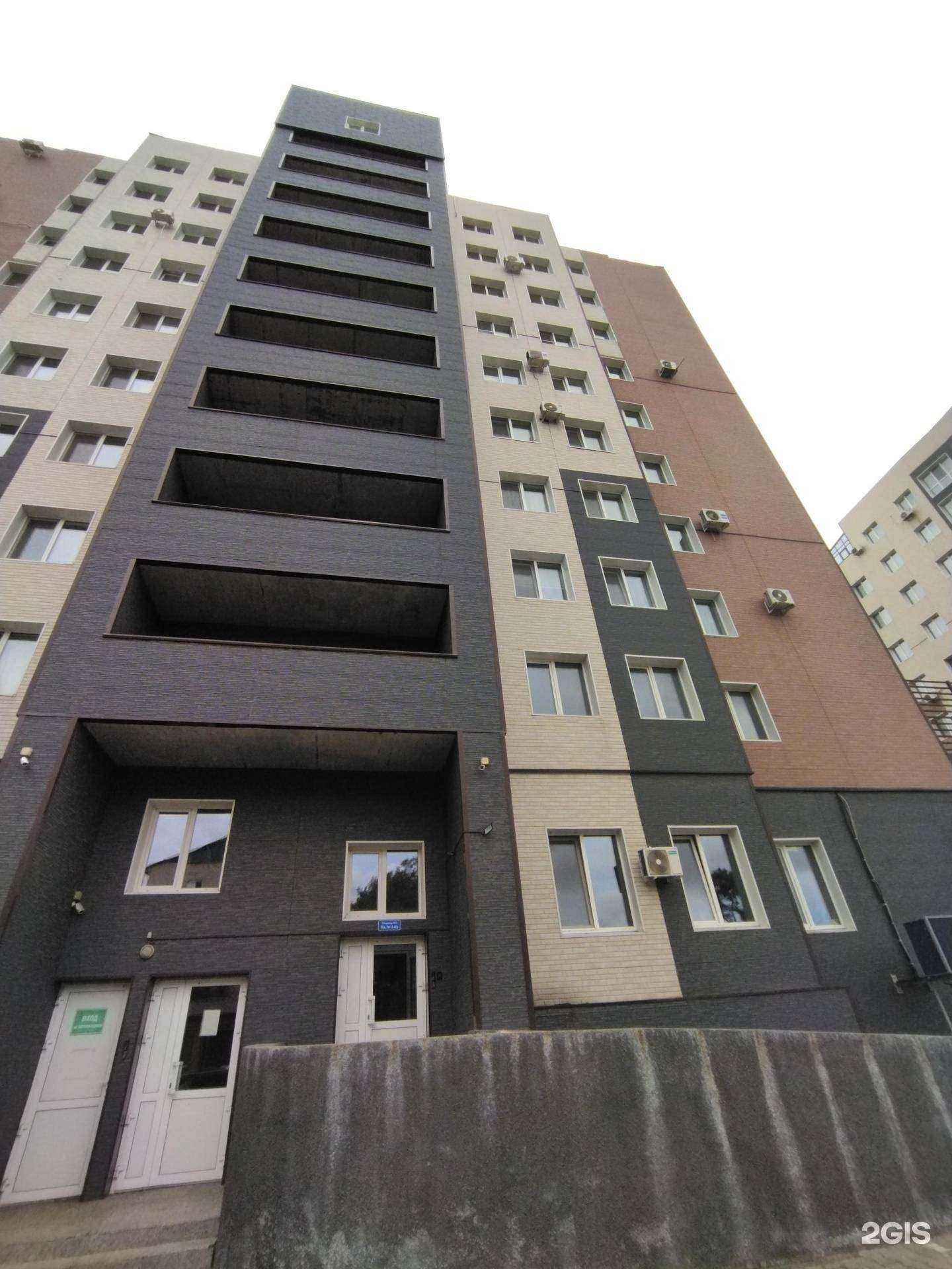 Отзывы на компанию Служба заказа спецтехники в г. Уссурийск c фото