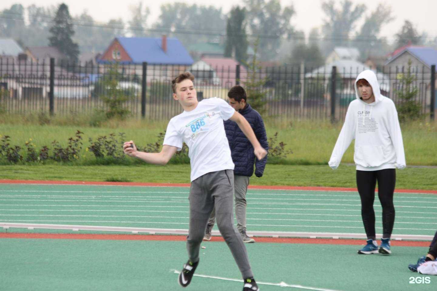 Отзывы на компанию СШОР №21 по легкой атлетике в Уфе c фото