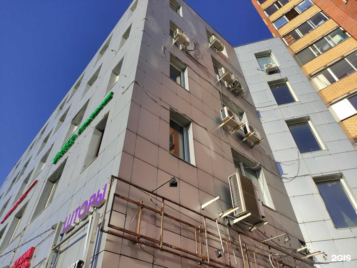 Отзывы на компанию Цветы для вас в Дмитрове c фото - фотография 2 из 2