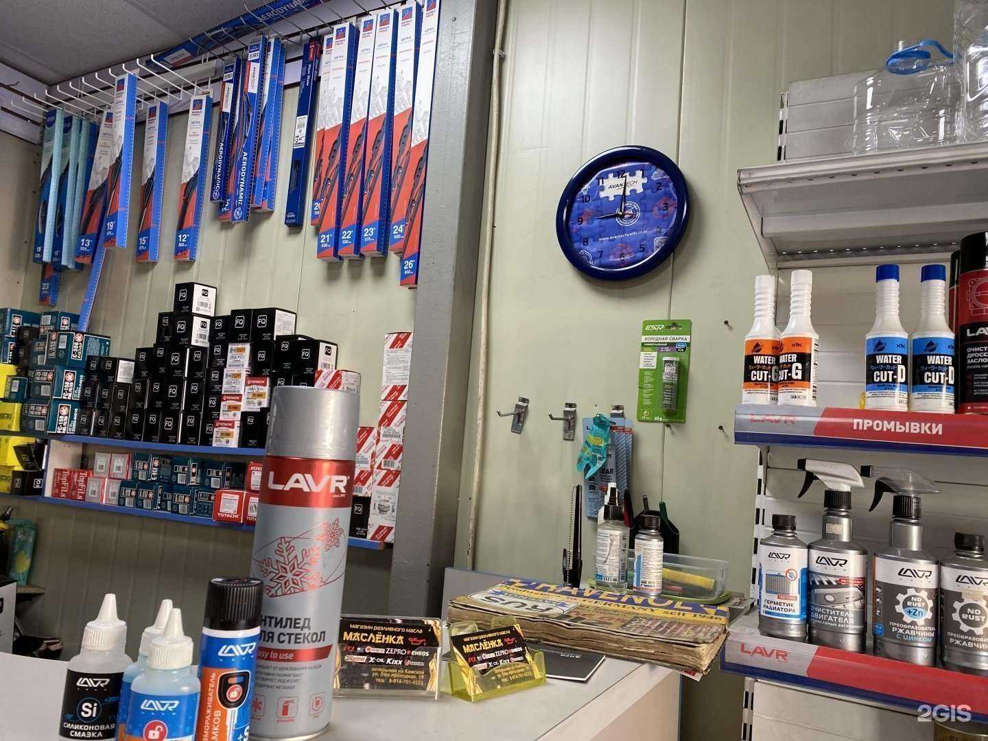 Отзывы на компанию М60 в Владивостоке c фото