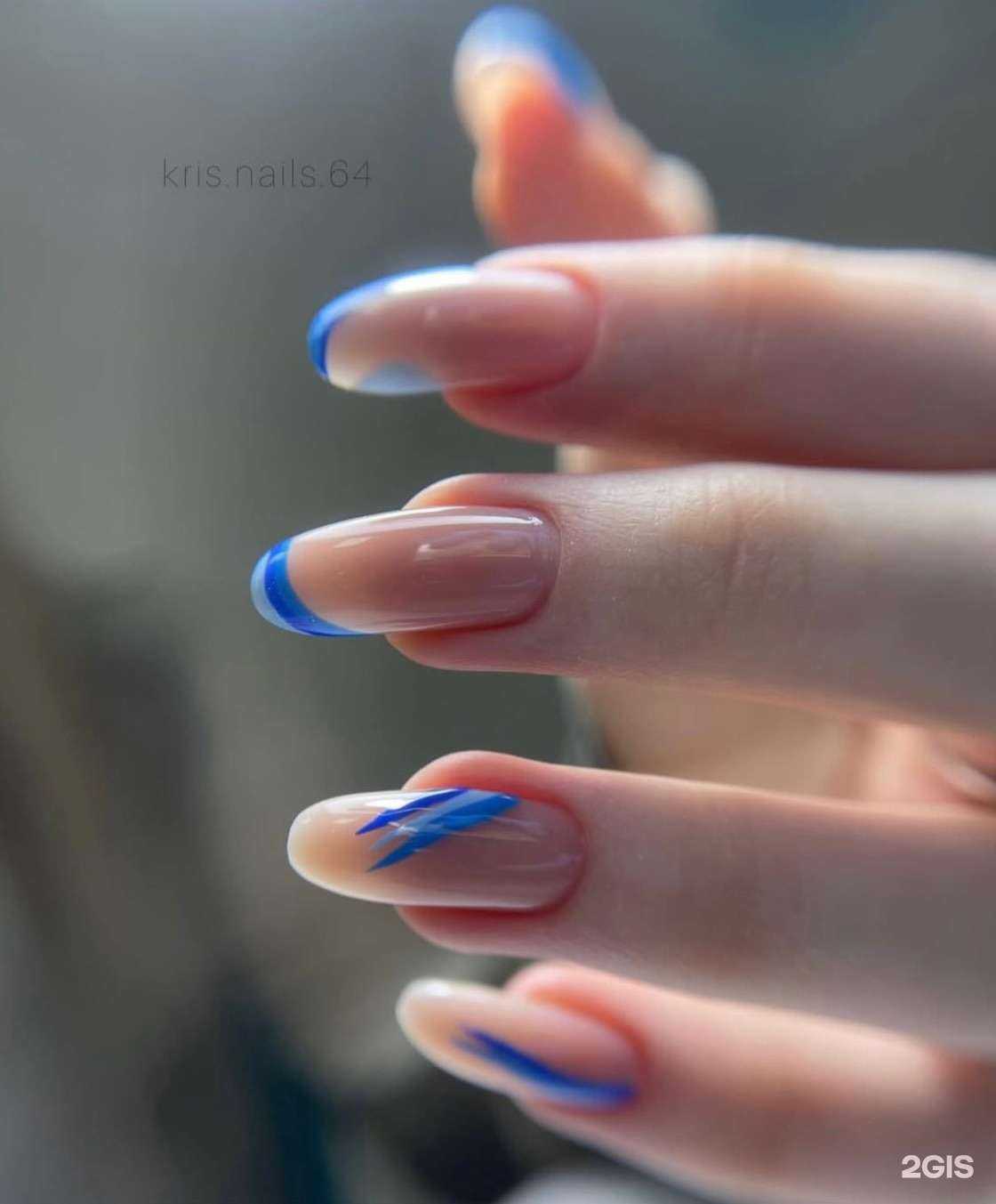 Отзывы на компанию Kristina в Саратове c фото