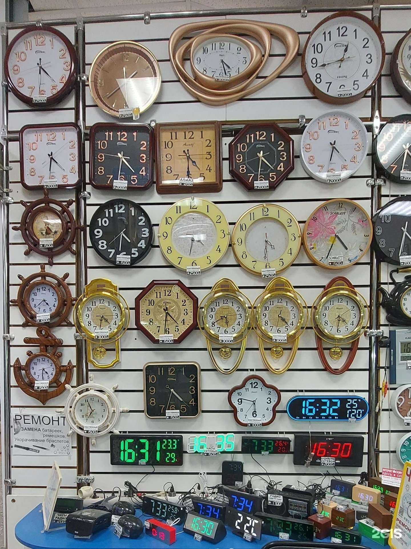 Отзывы на компанию Машина времени в Новочебоксарске c фото