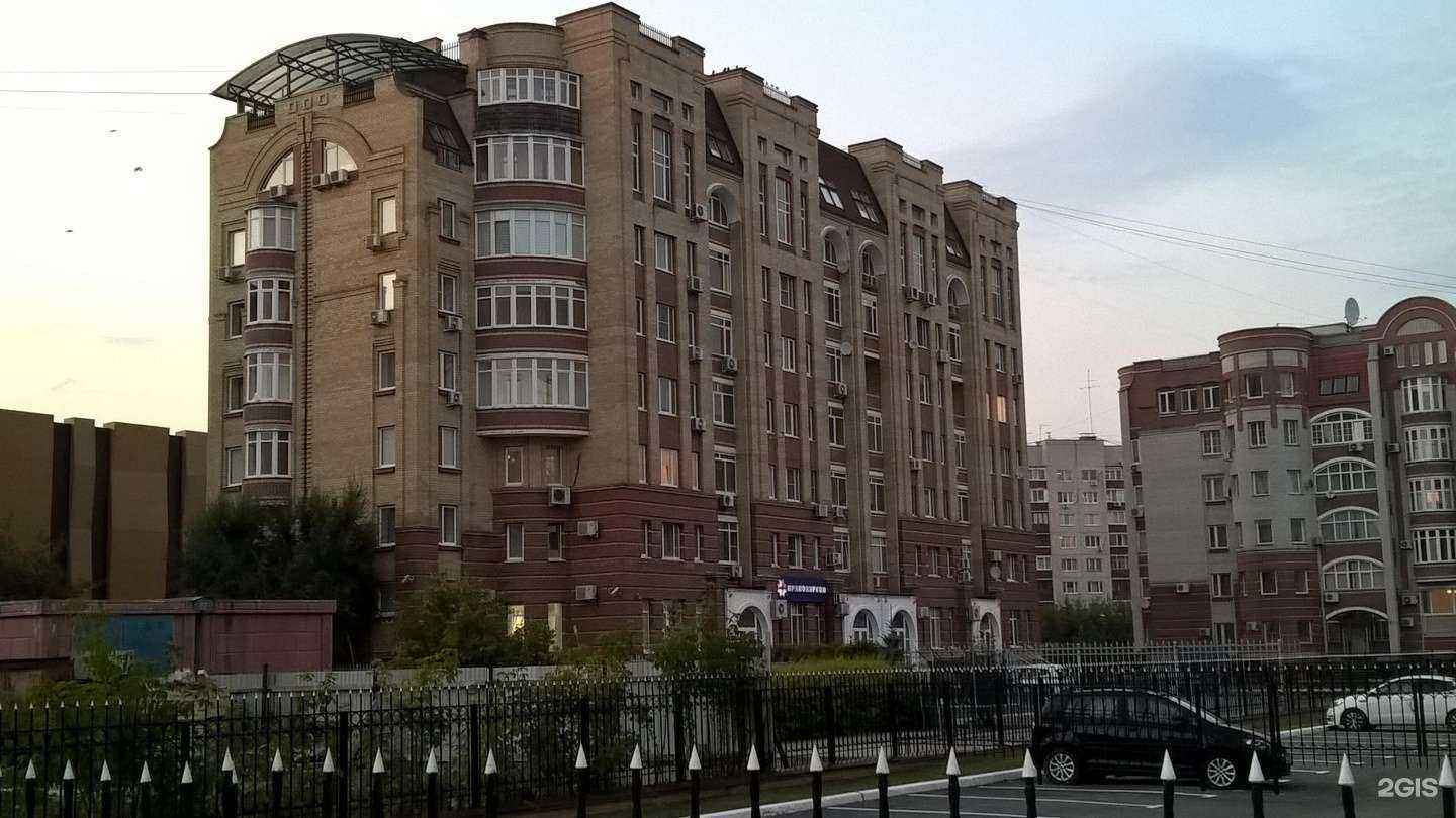 Отзывы на компанию Оптика перспектива в Тюмени c фото