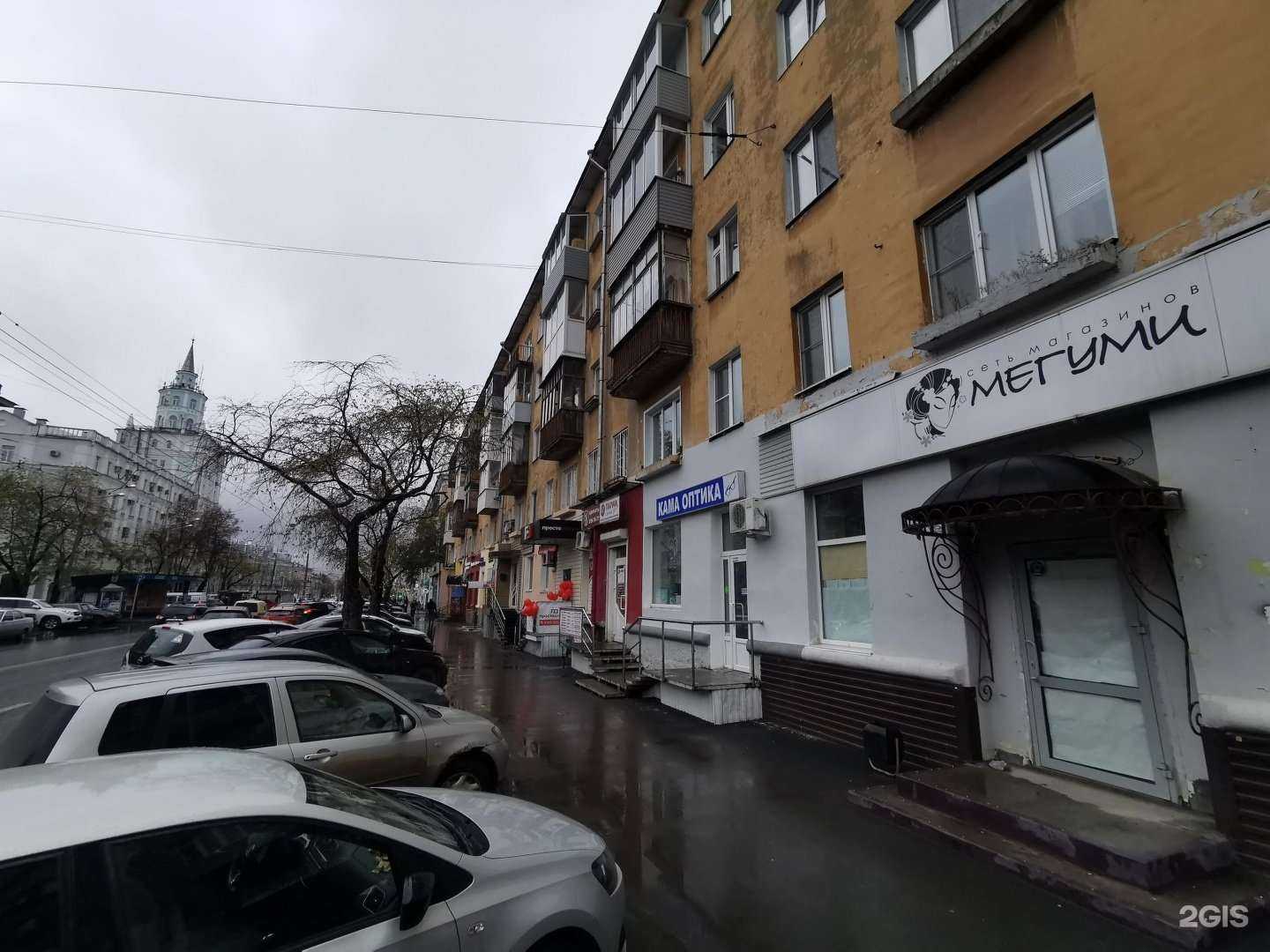 Отзывы на компанию Адвокат Килина И.В. в Перми c фото - фотография 2 из 2