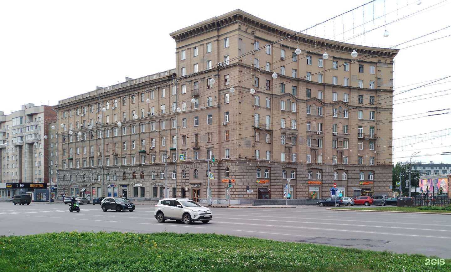 Отзывы на компанию Moxity в Новосибирске c фото - фотография 2 из 2