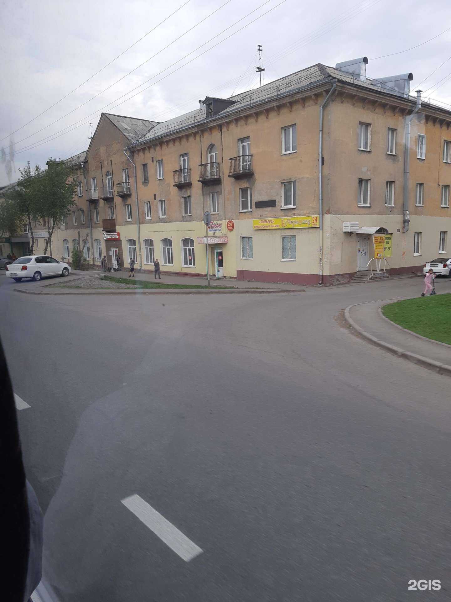 Отзывы на компанию Кемеровомебель в Кемерове c фото - фотография 2 из 2