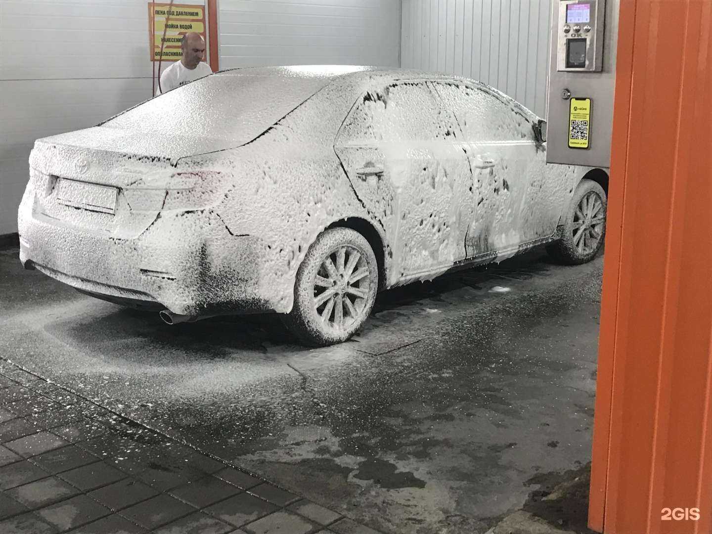 Отзывы на компанию Мойка.ру в г. Ростов-на-Дону c фото